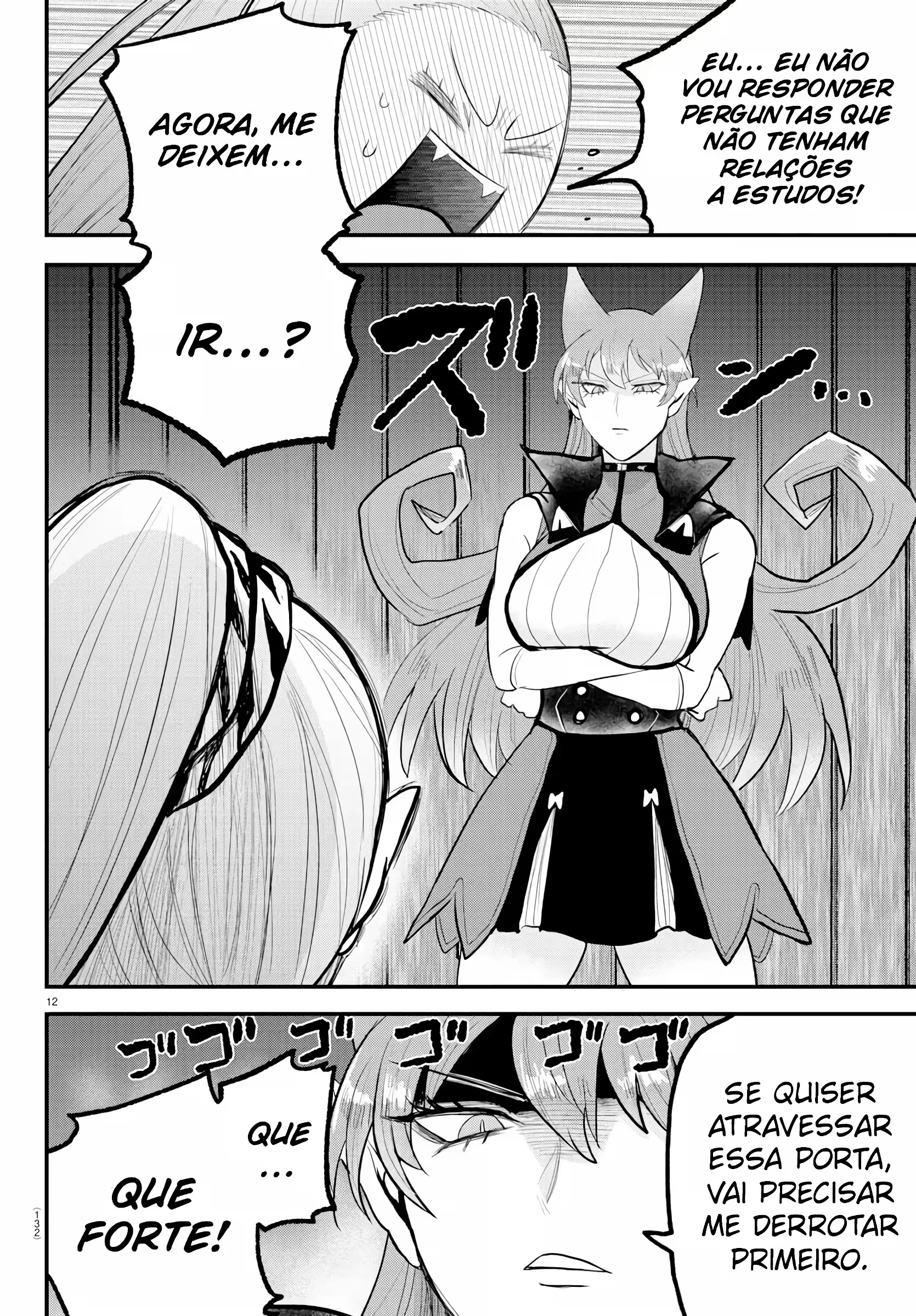 Read Mairimashita Iruma kun PT Manga Online