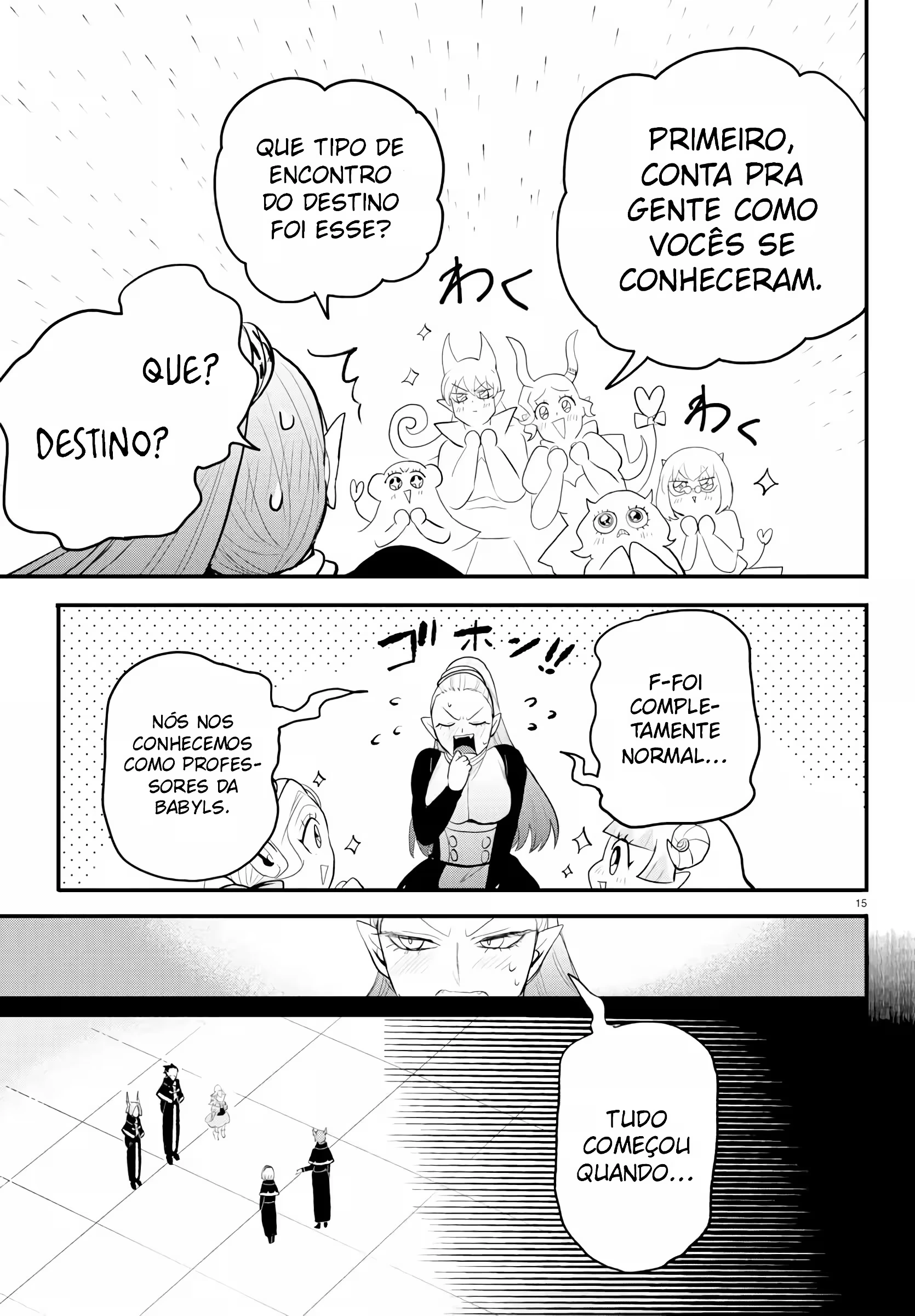 Read Mairimashita Iruma kun PT Manga Online