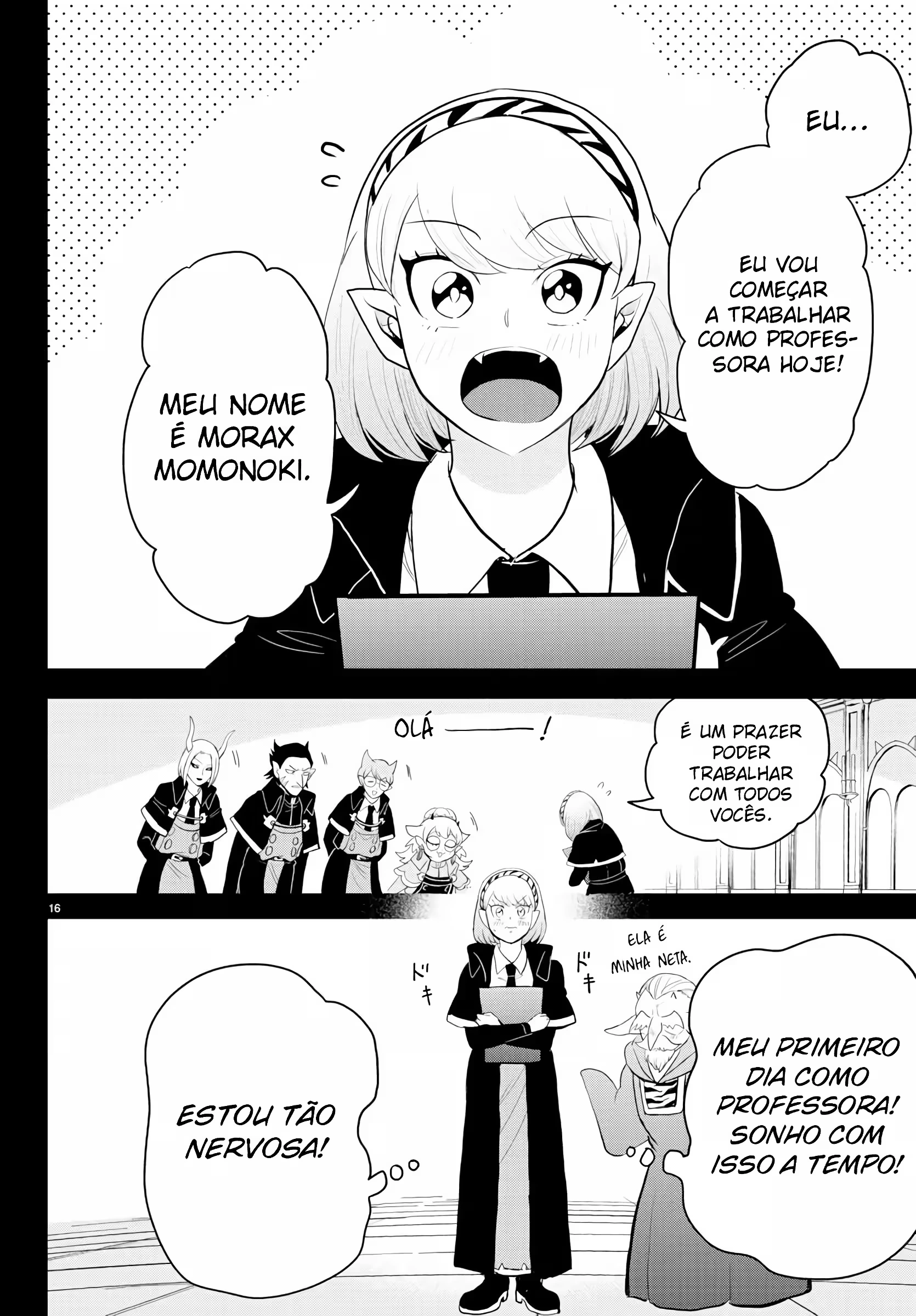 Read Mairimashita Iruma kun PT Manga Online