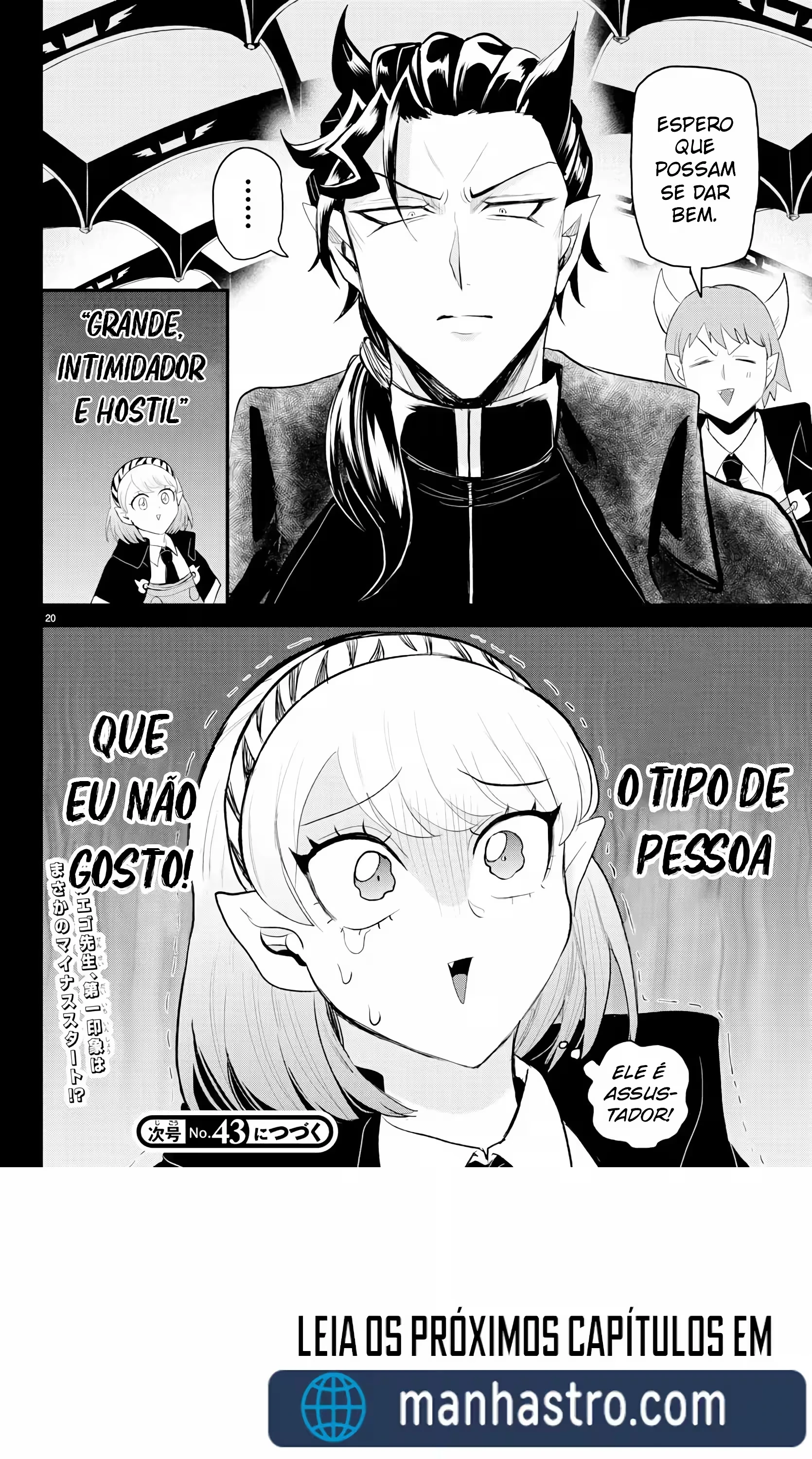 Read Mairimashita Iruma kun PT Manga Online