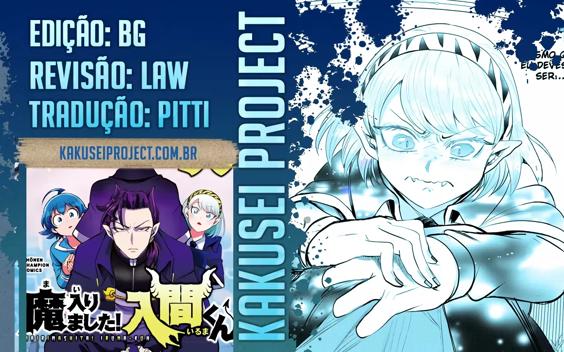 Read Mairimashita Iruma kun PT Manga Online