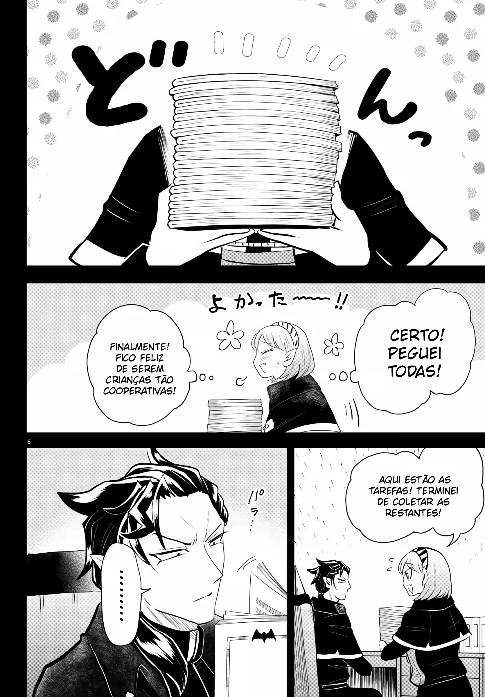 Read Mairimashita Iruma kun PT Manga Online
