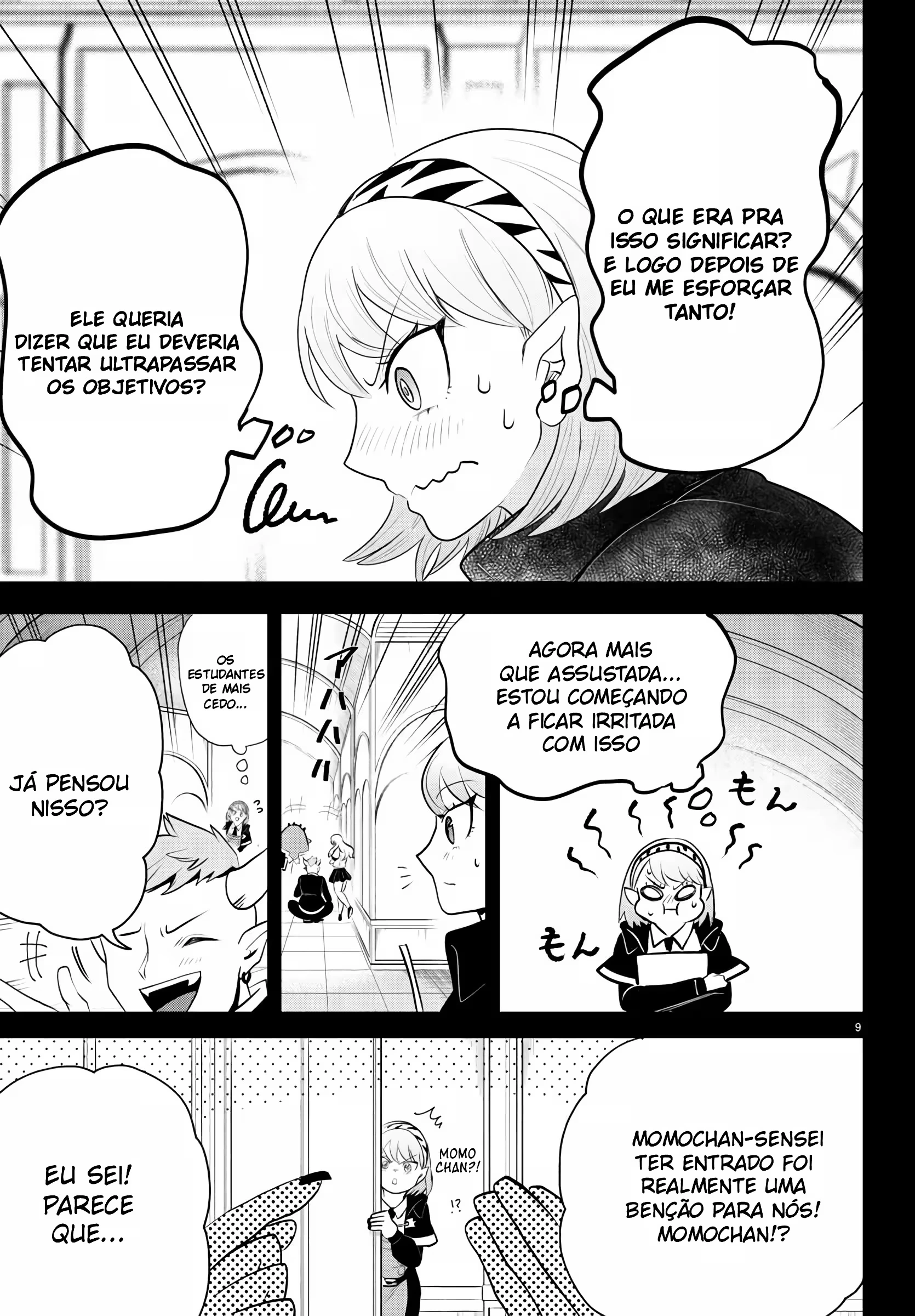 Read Mairimashita Iruma kun PT Manga Online