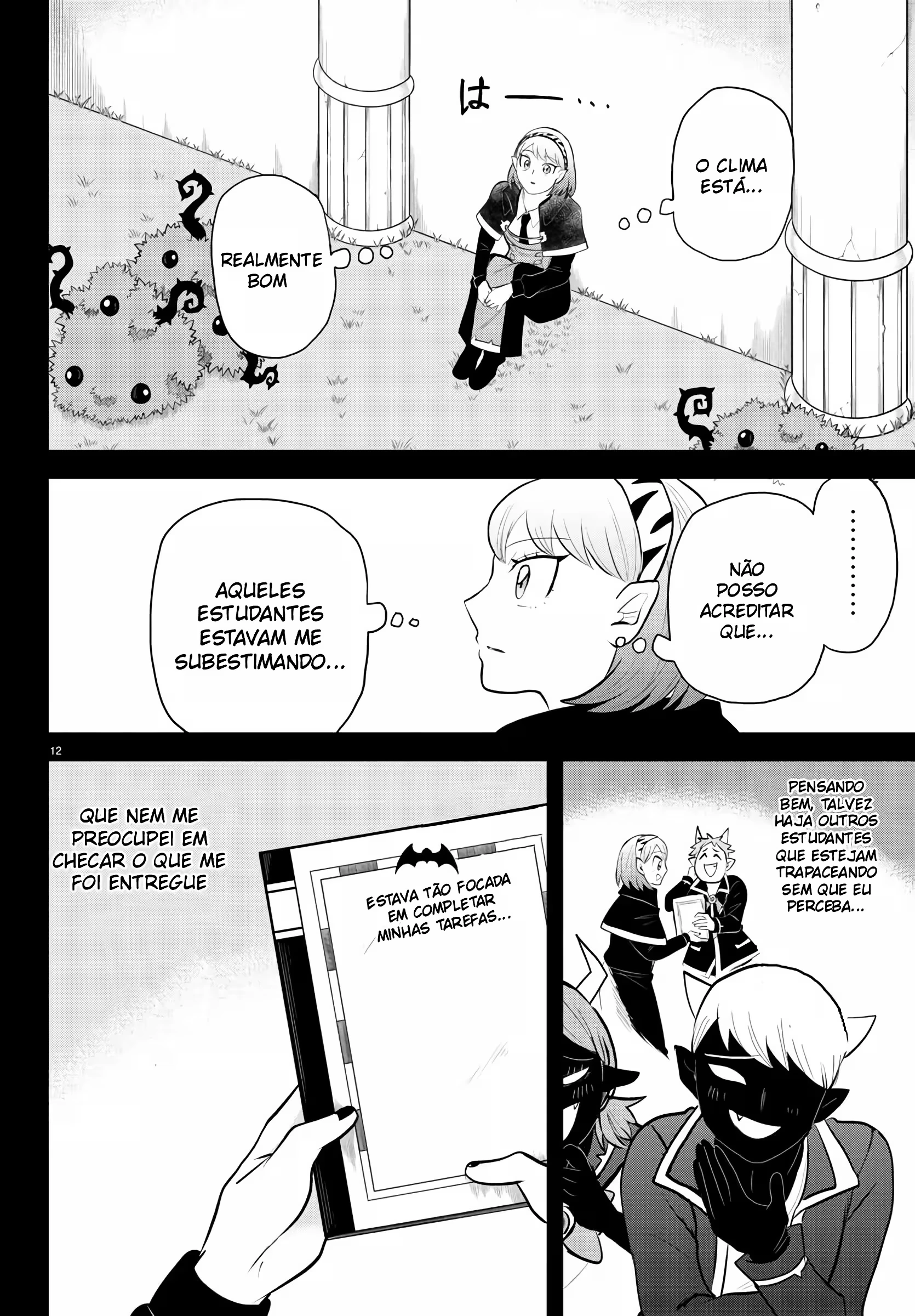 Read Mairimashita Iruma kun PT Manga Online