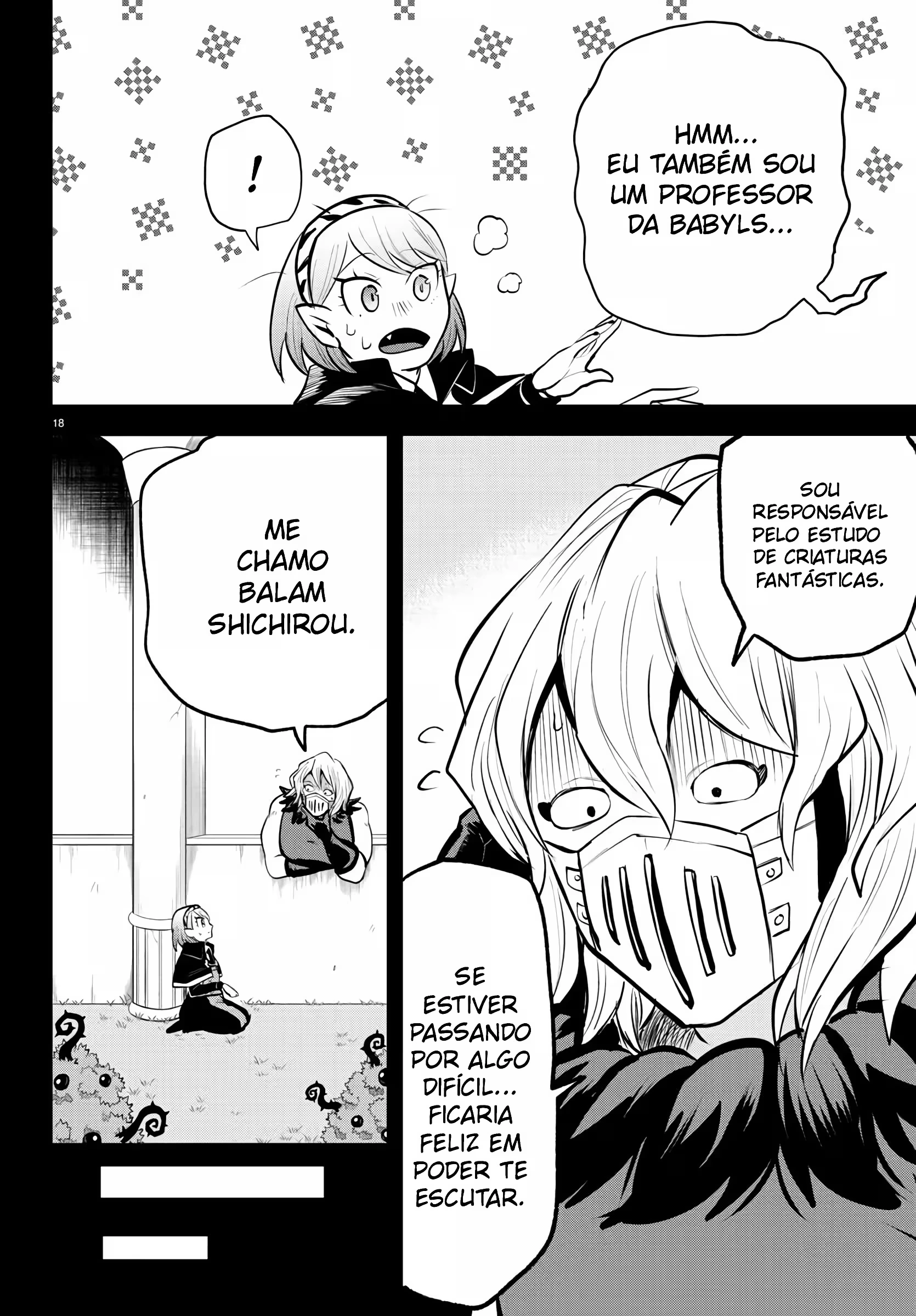 Read Mairimashita Iruma kun PT Manga Online