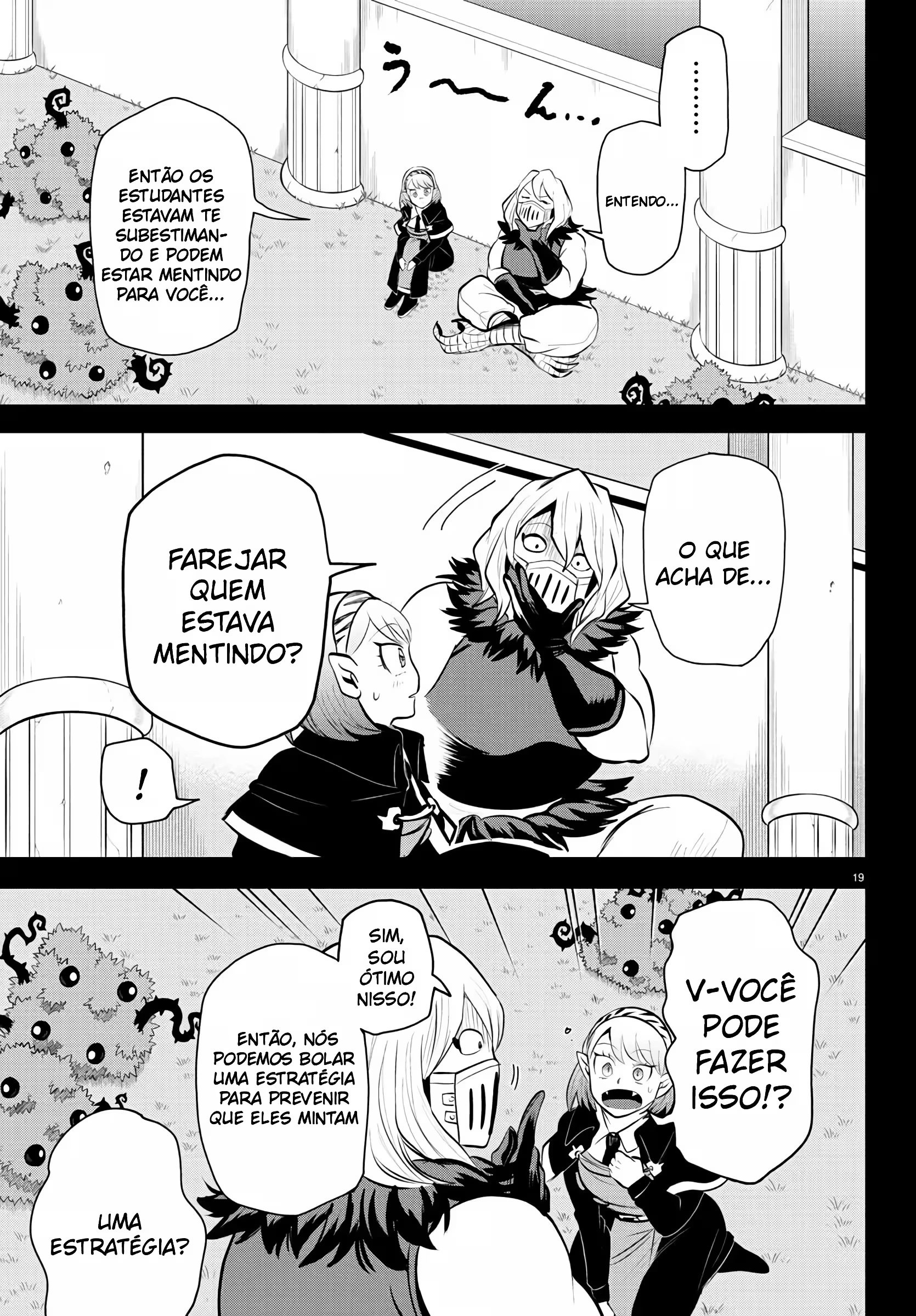 Read Mairimashita Iruma kun PT Manga Online