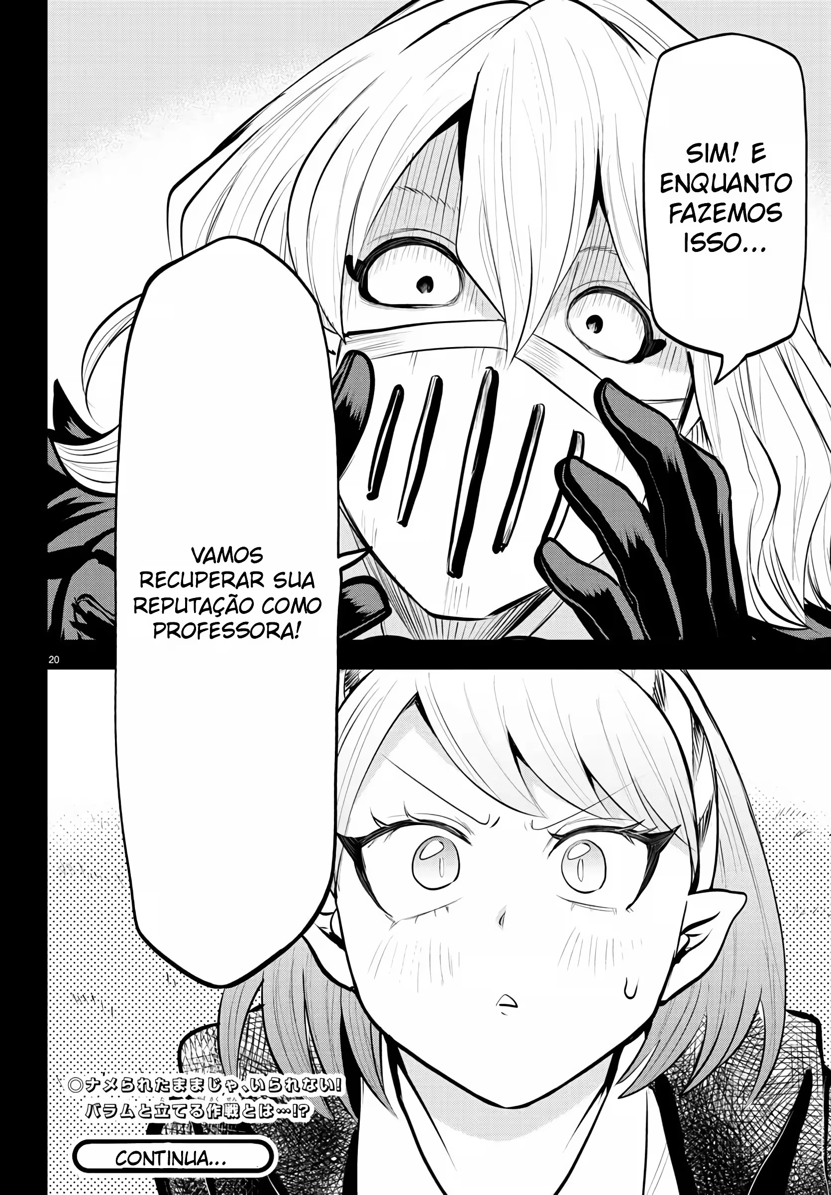 Read Mairimashita Iruma kun PT Manga Online