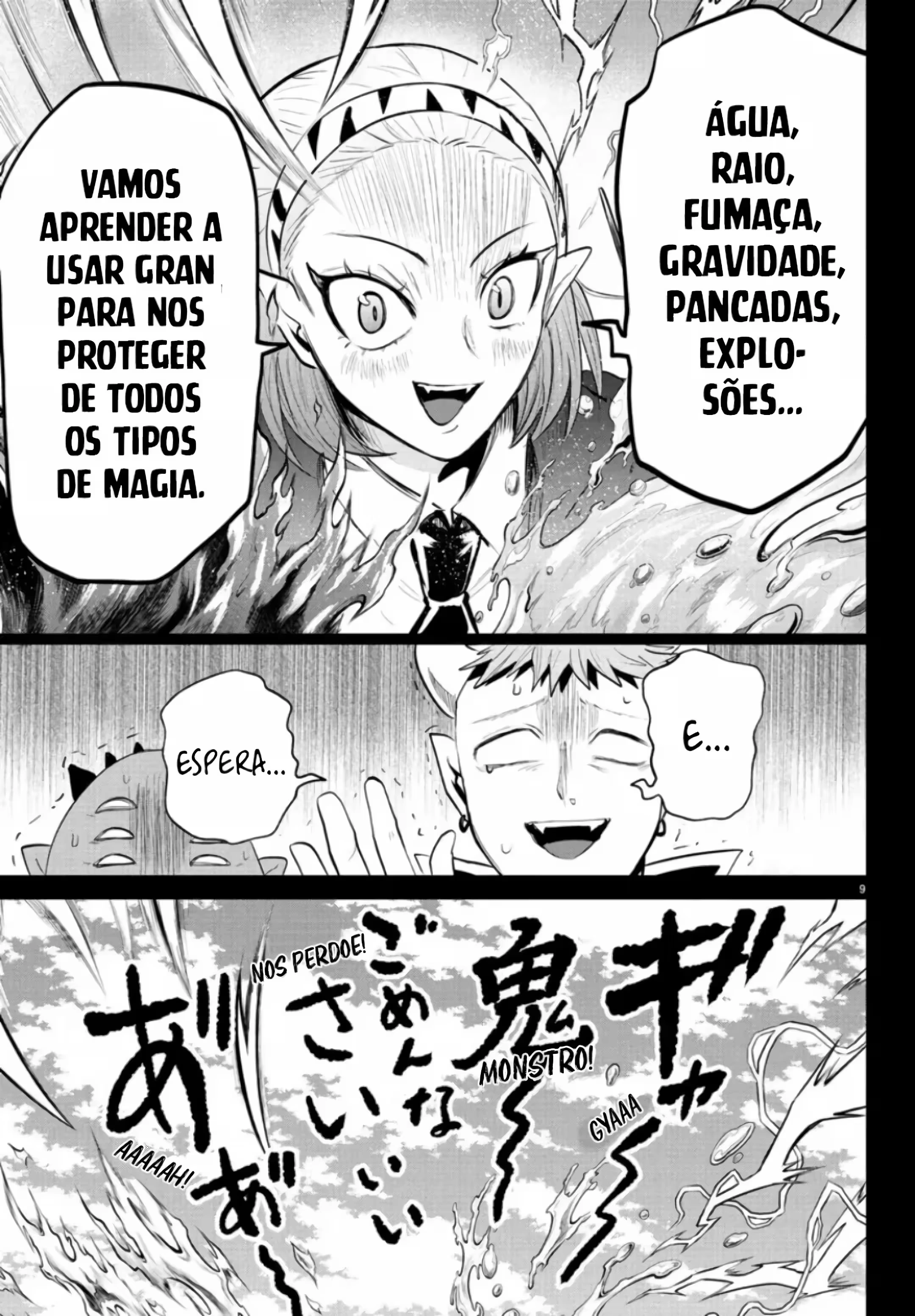 Read Mairimashita Iruma kun PT Manga Online