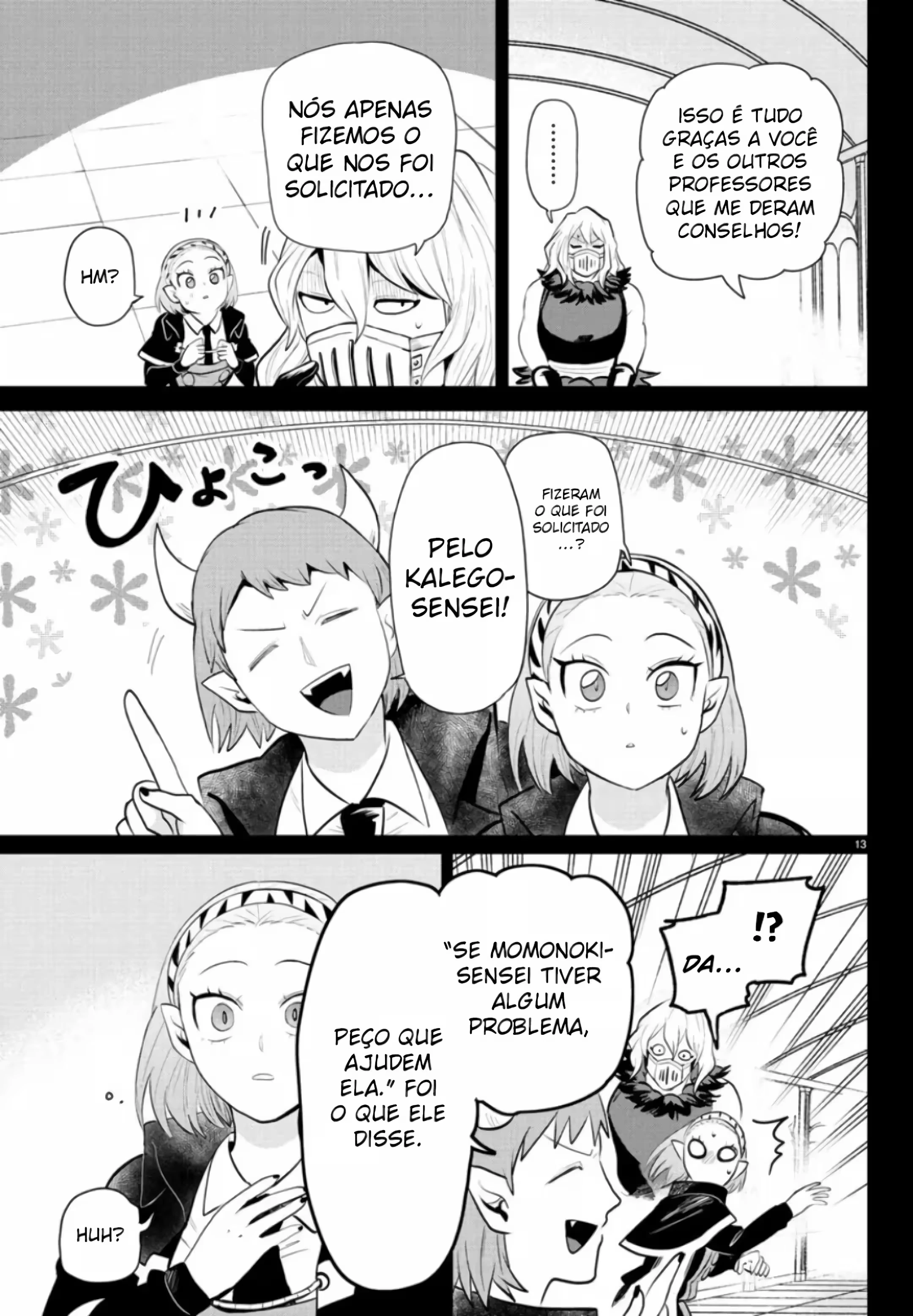 Read Mairimashita Iruma kun PT Manga Online