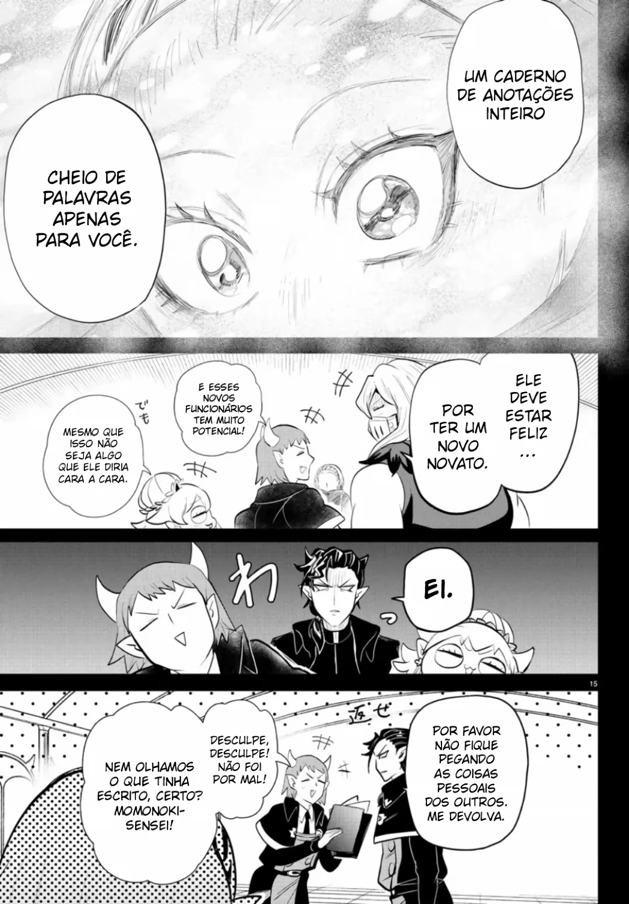 Read Mairimashita Iruma kun PT Manga Online