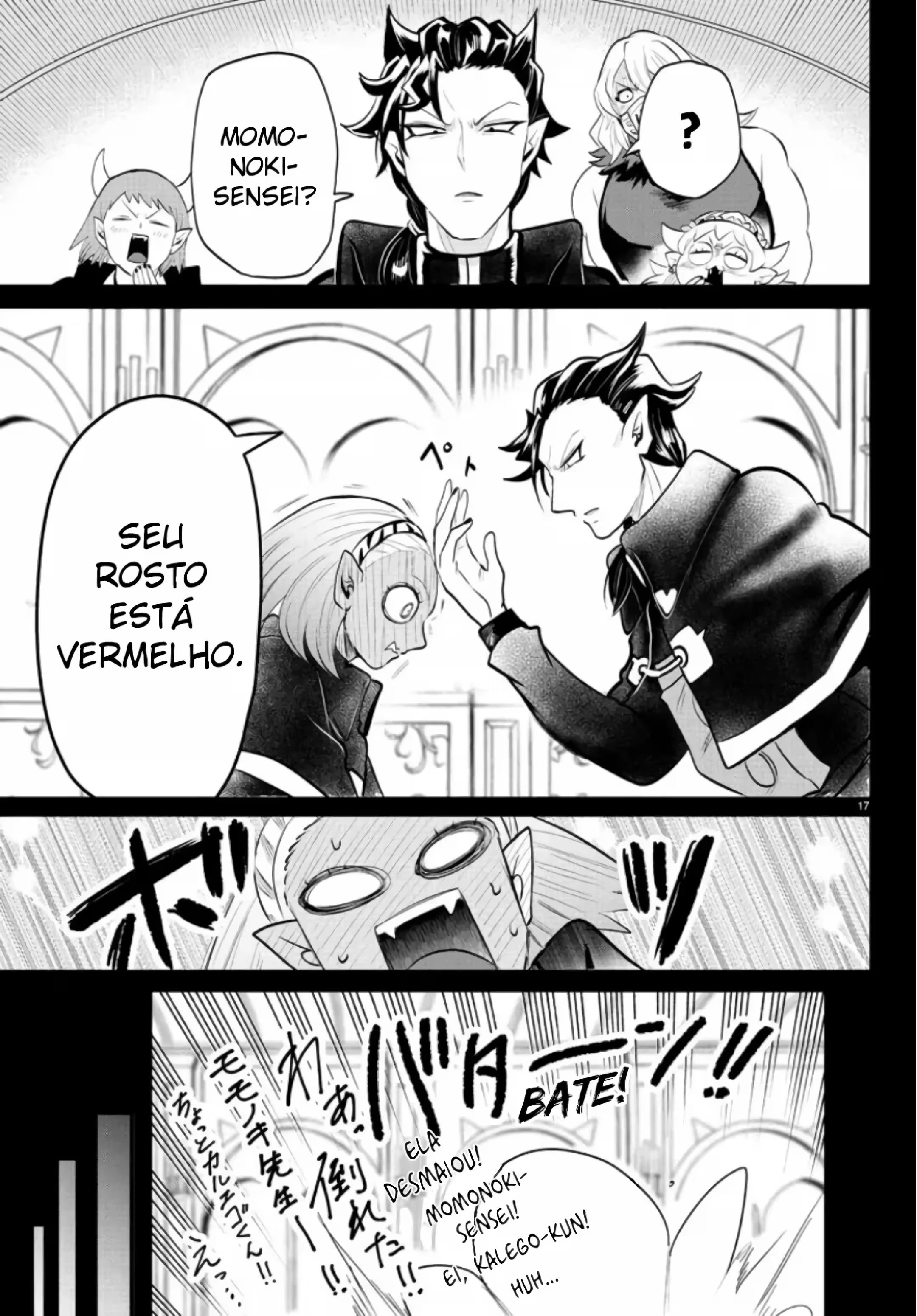 Read Mairimashita Iruma kun PT Manga Online