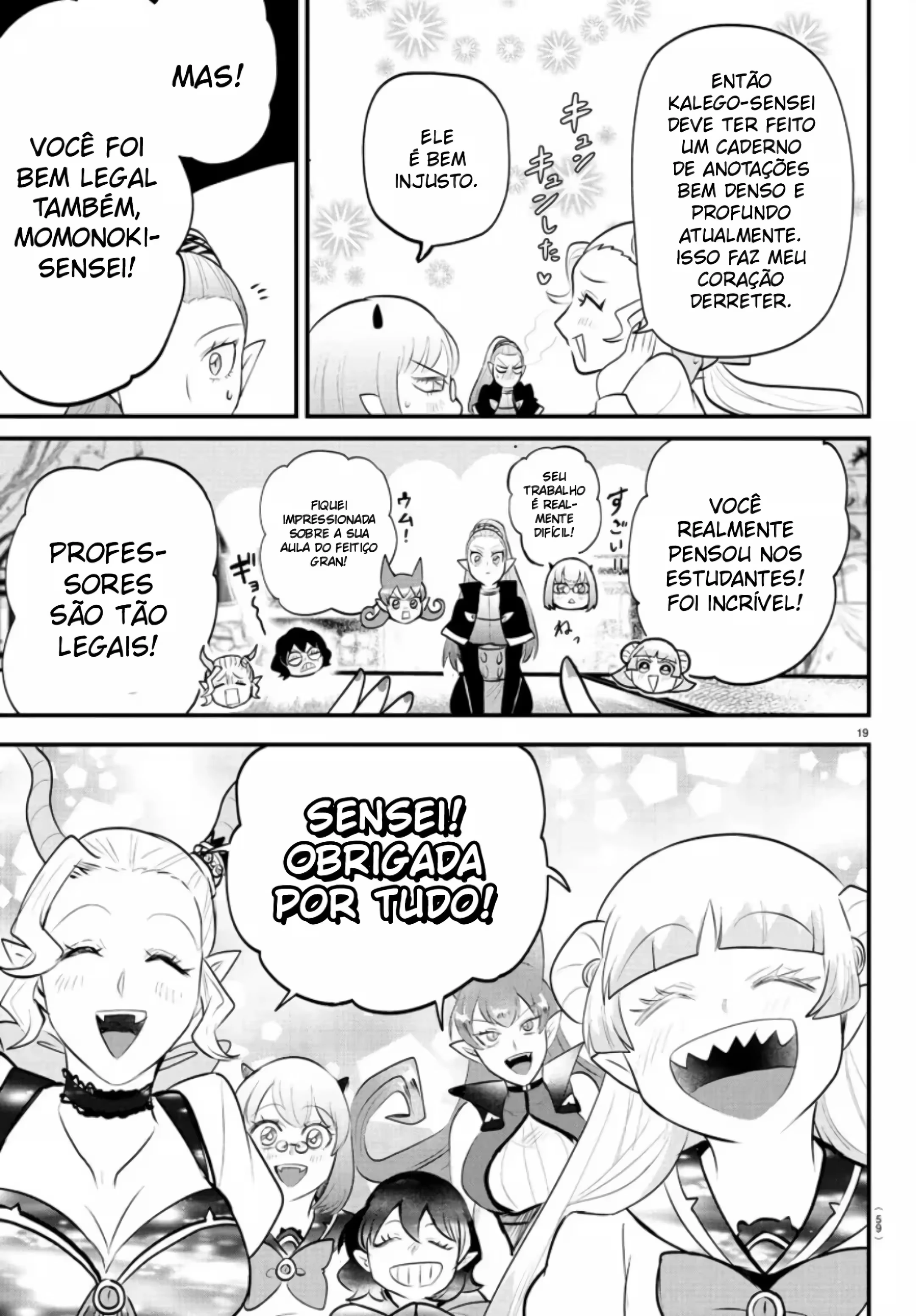 Read Mairimashita Iruma kun PT Manga Online
