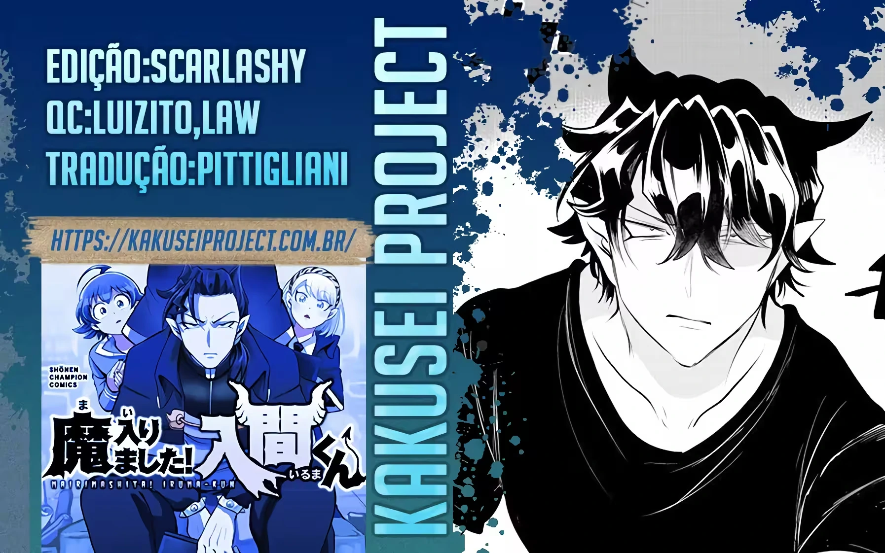 Read Mairimashita Iruma kun PT Manga Online