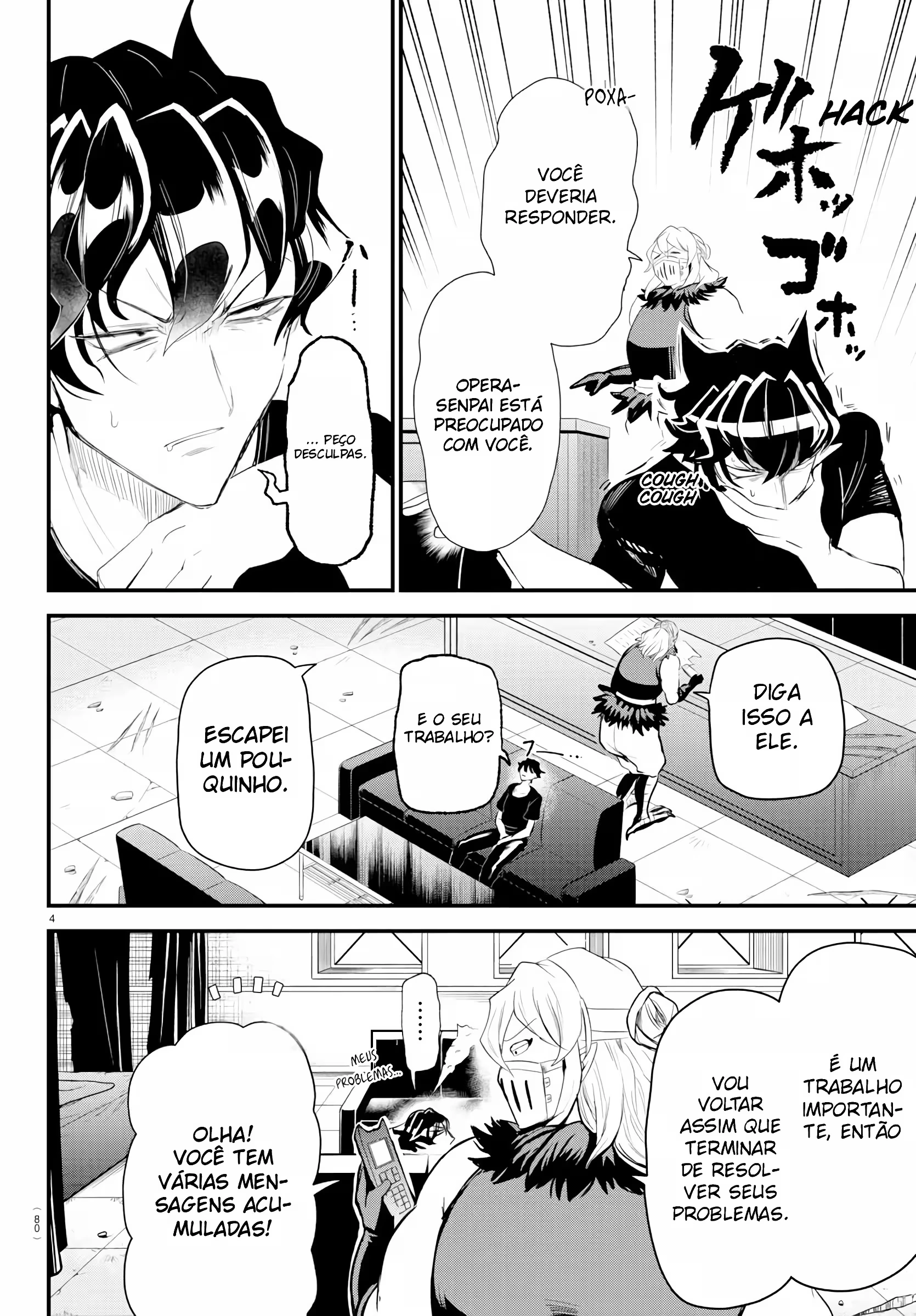 Read Mairimashita Iruma kun PT Manga Online