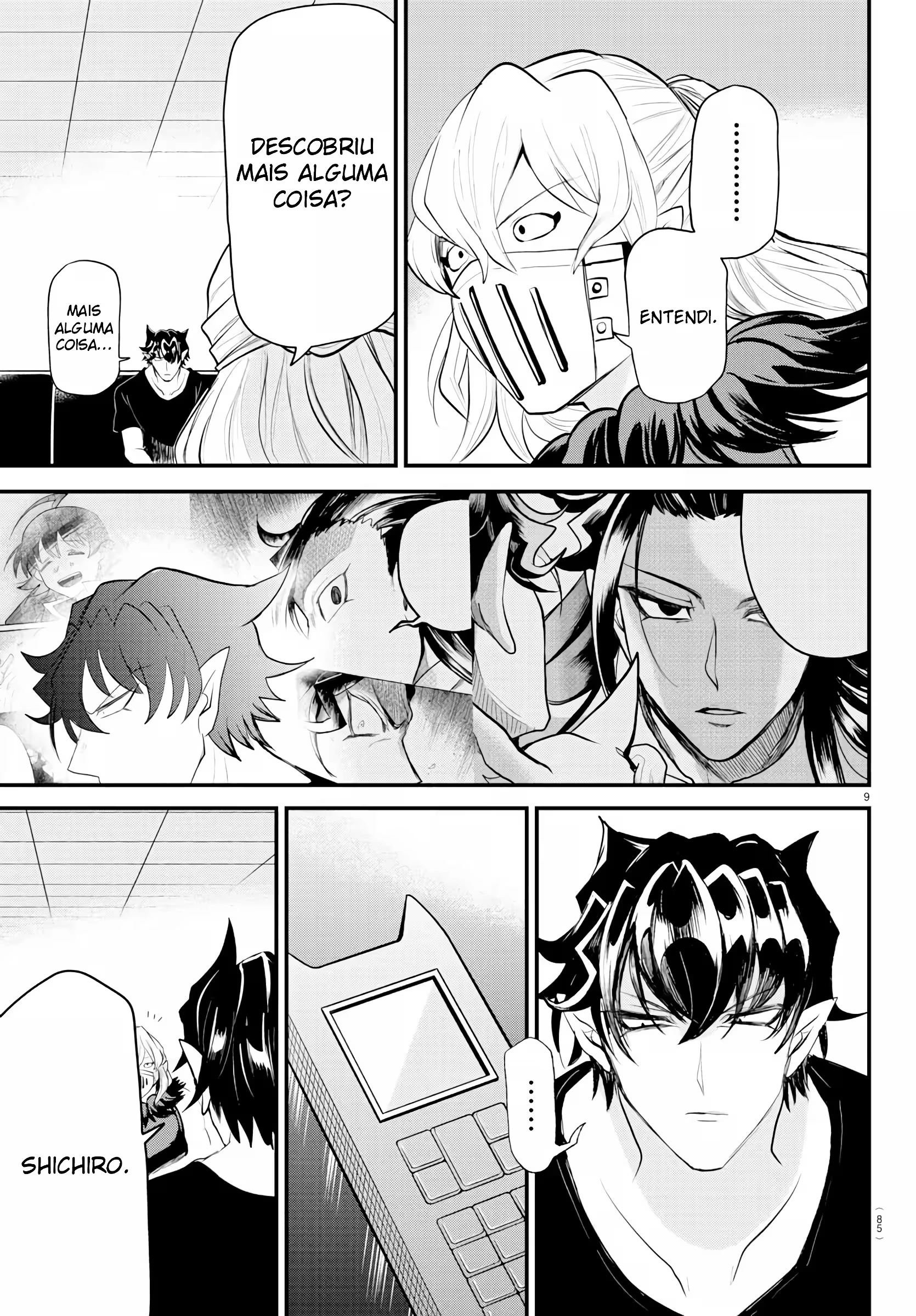 Read Mairimashita Iruma kun PT Manga Online