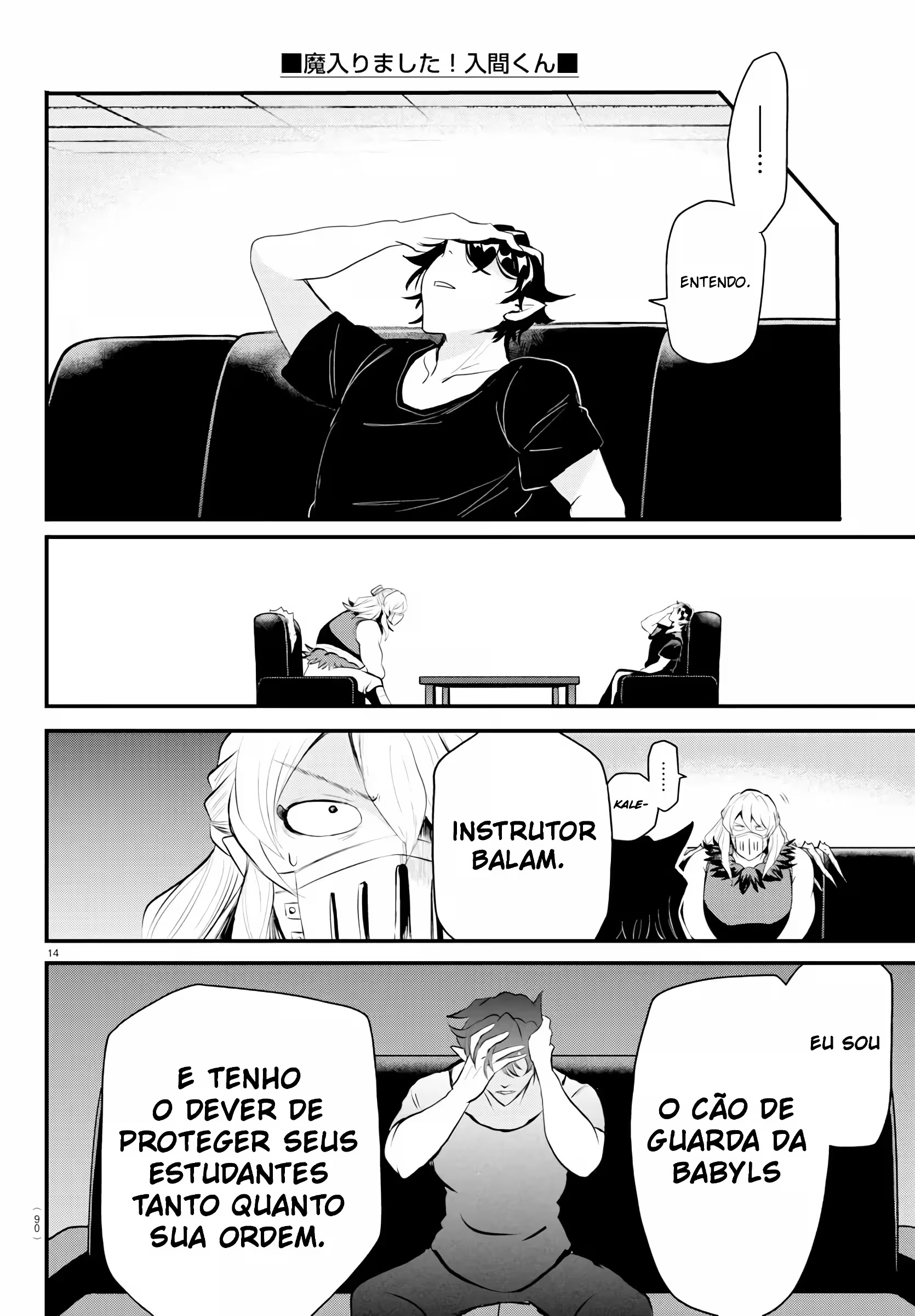 Read Mairimashita Iruma kun PT Manga Online