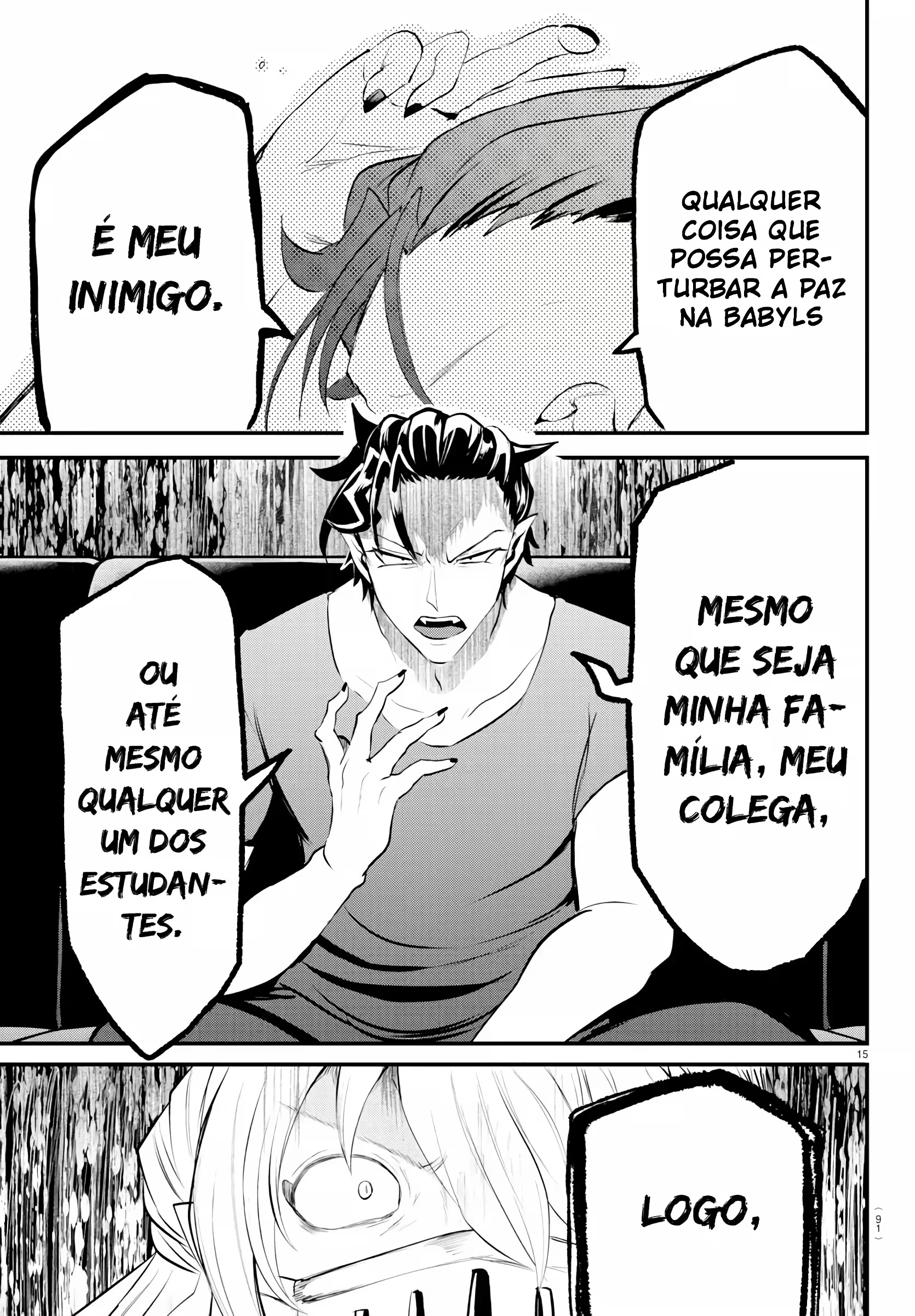 Read Mairimashita Iruma kun PT Manga Online