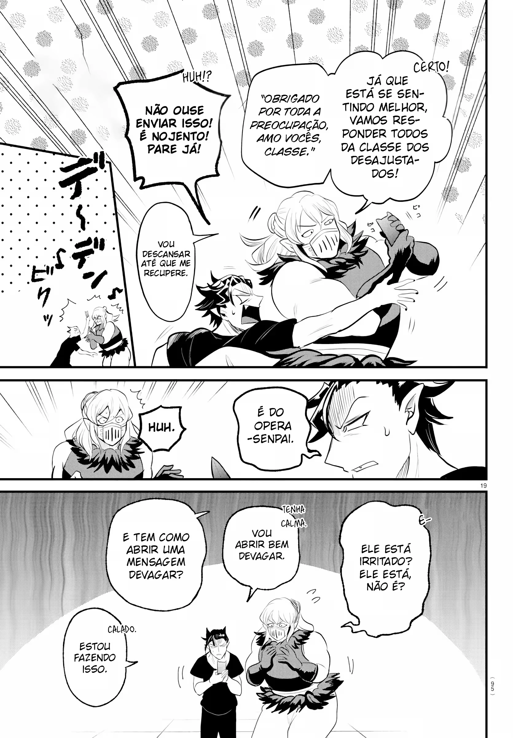 Read Mairimashita Iruma kun PT Manga Online
