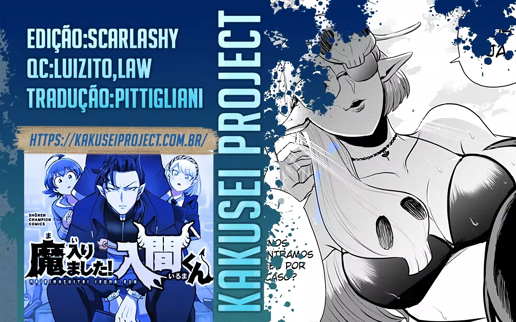 Read Mairimashita Iruma kun PT Manga Online