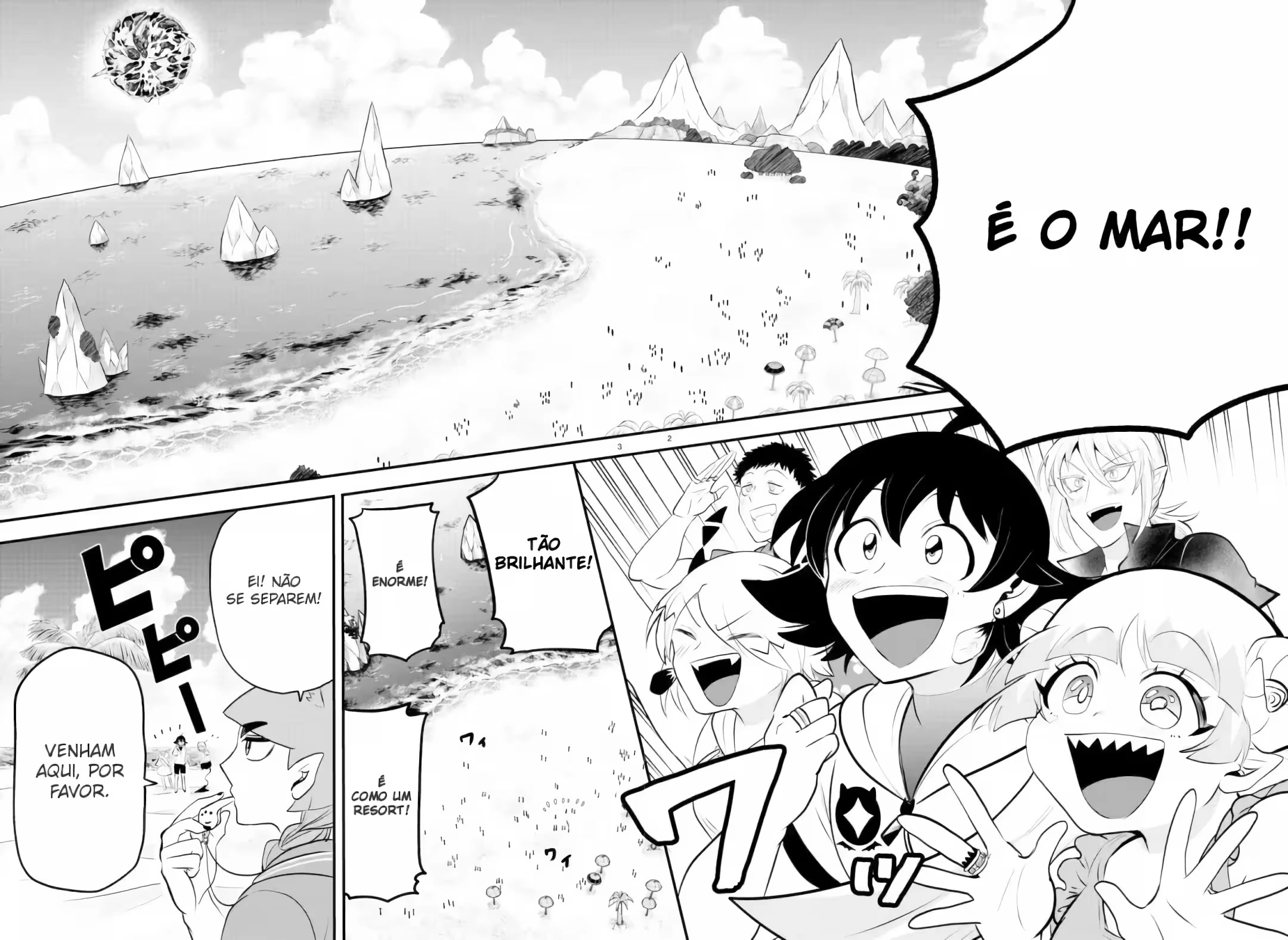 Read Mairimashita Iruma kun PT Manga Online