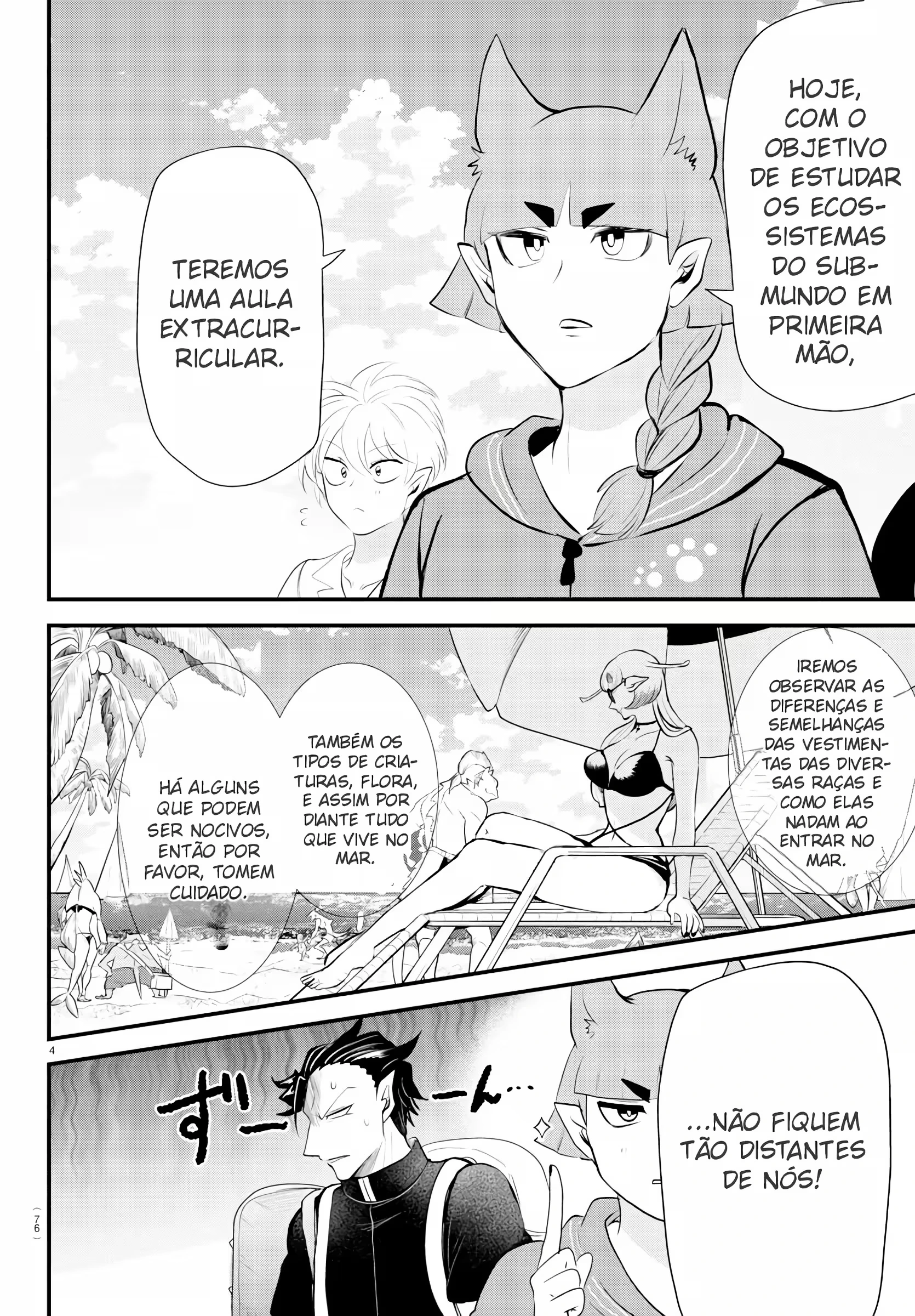 Read Mairimashita Iruma kun PT Manga Online