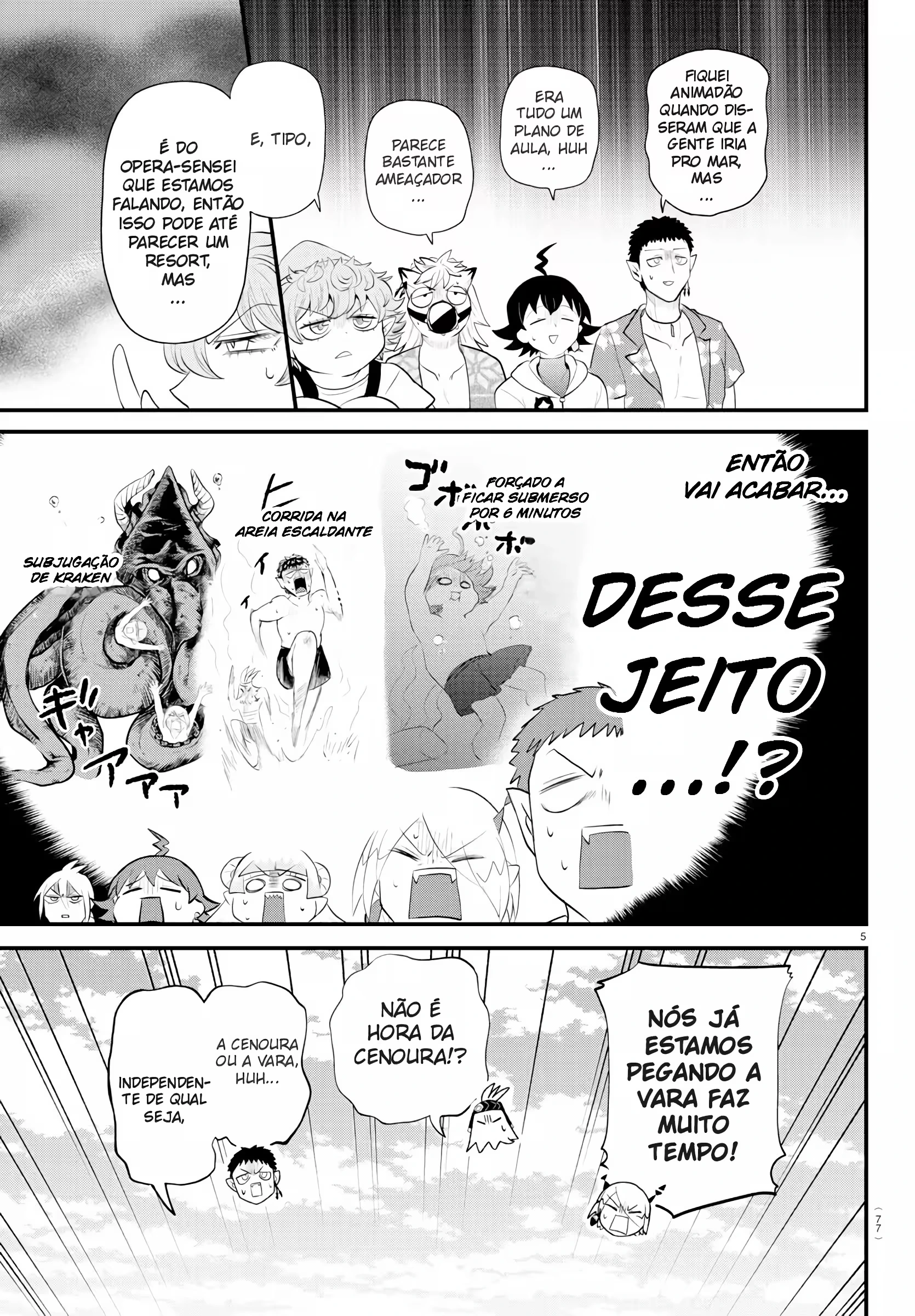 Read Mairimashita Iruma kun PT Manga Online