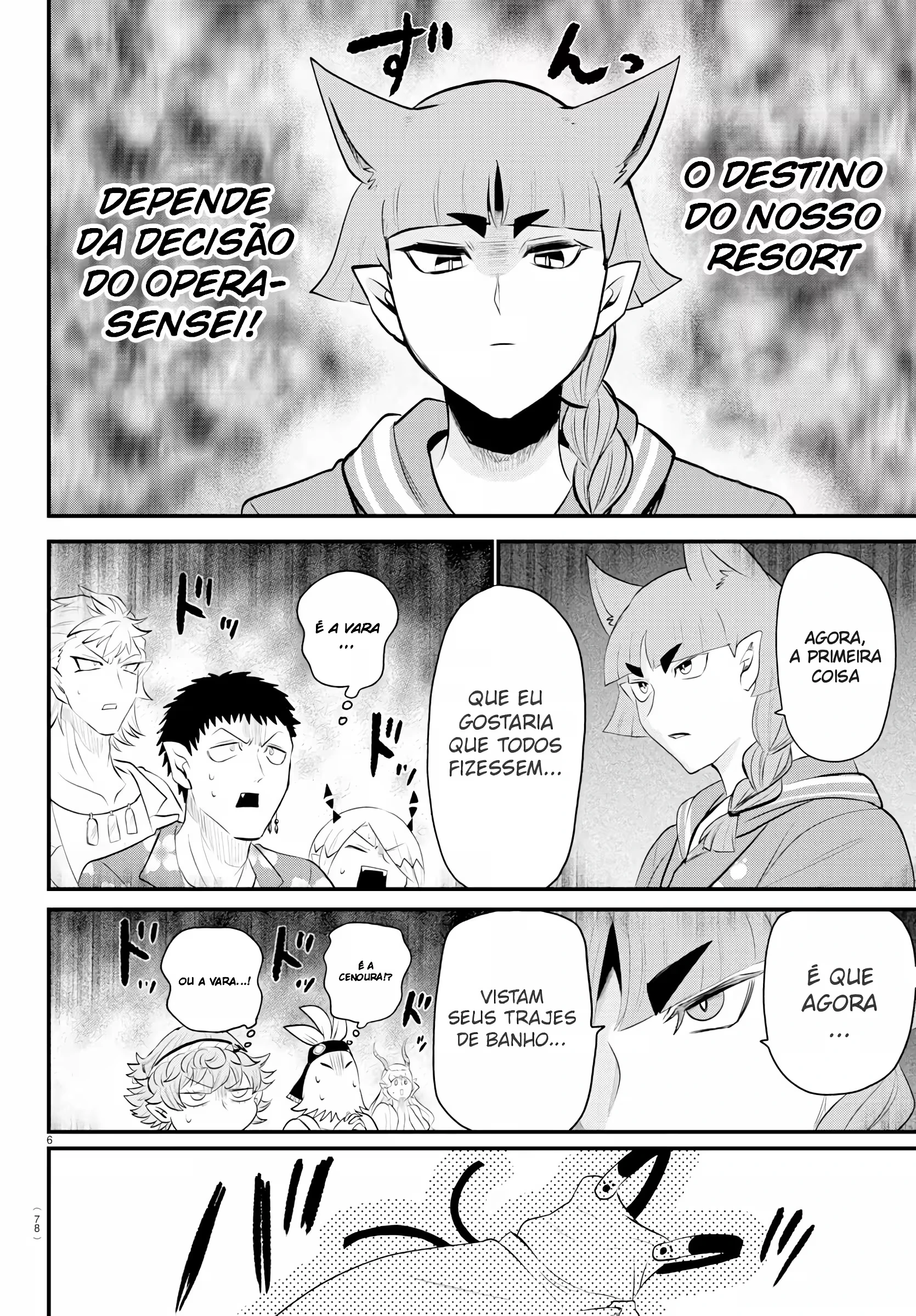 Read Mairimashita Iruma kun PT Manga Online