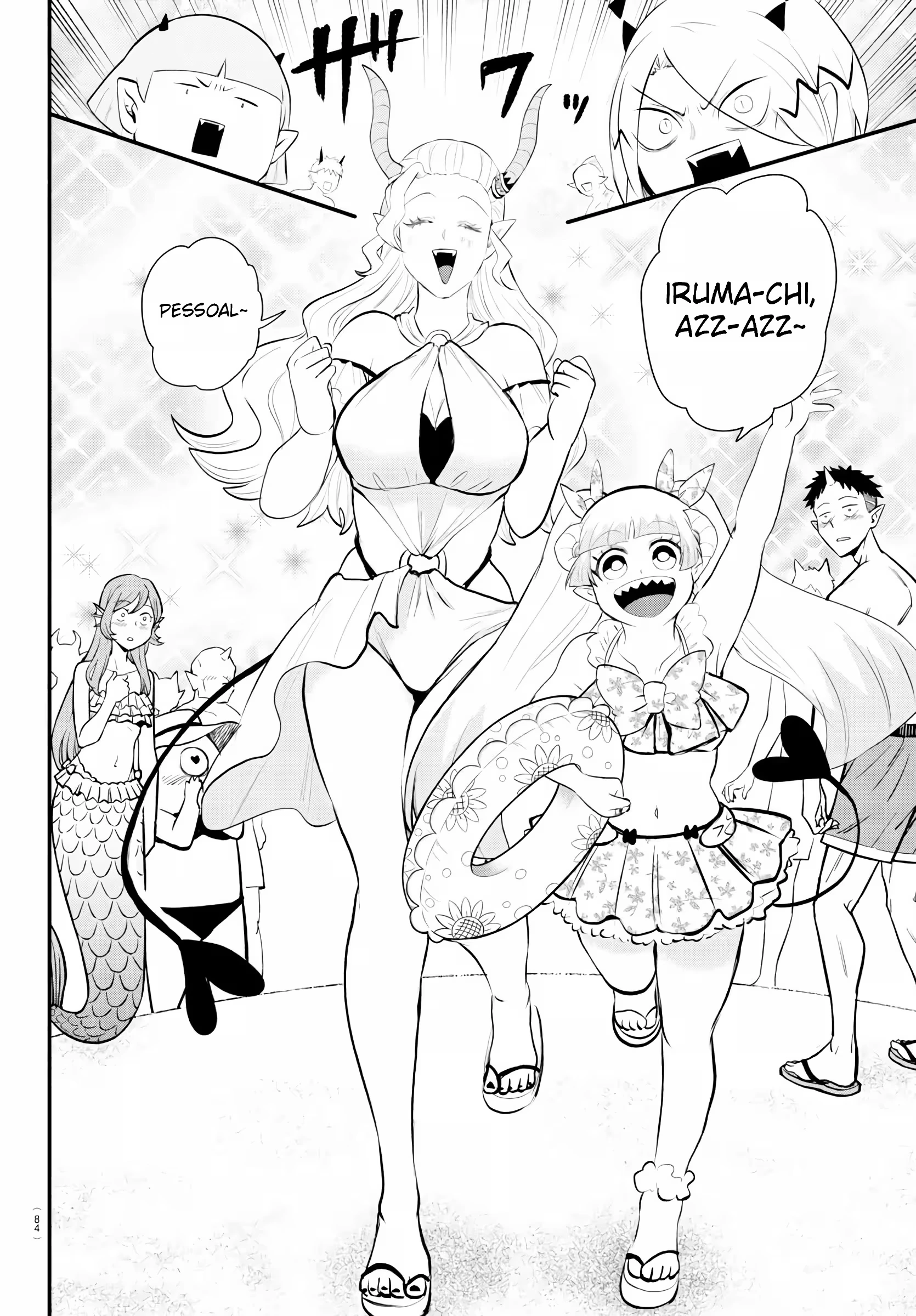 Read Mairimashita Iruma kun PT Manga Online