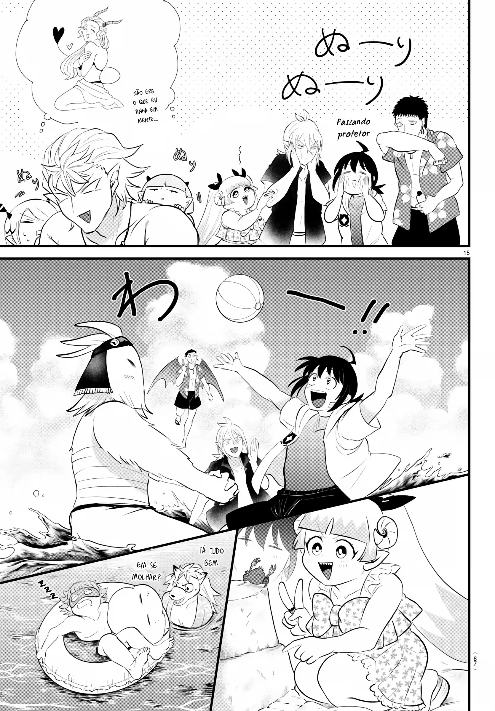 Read Mairimashita Iruma kun PT Manga Online