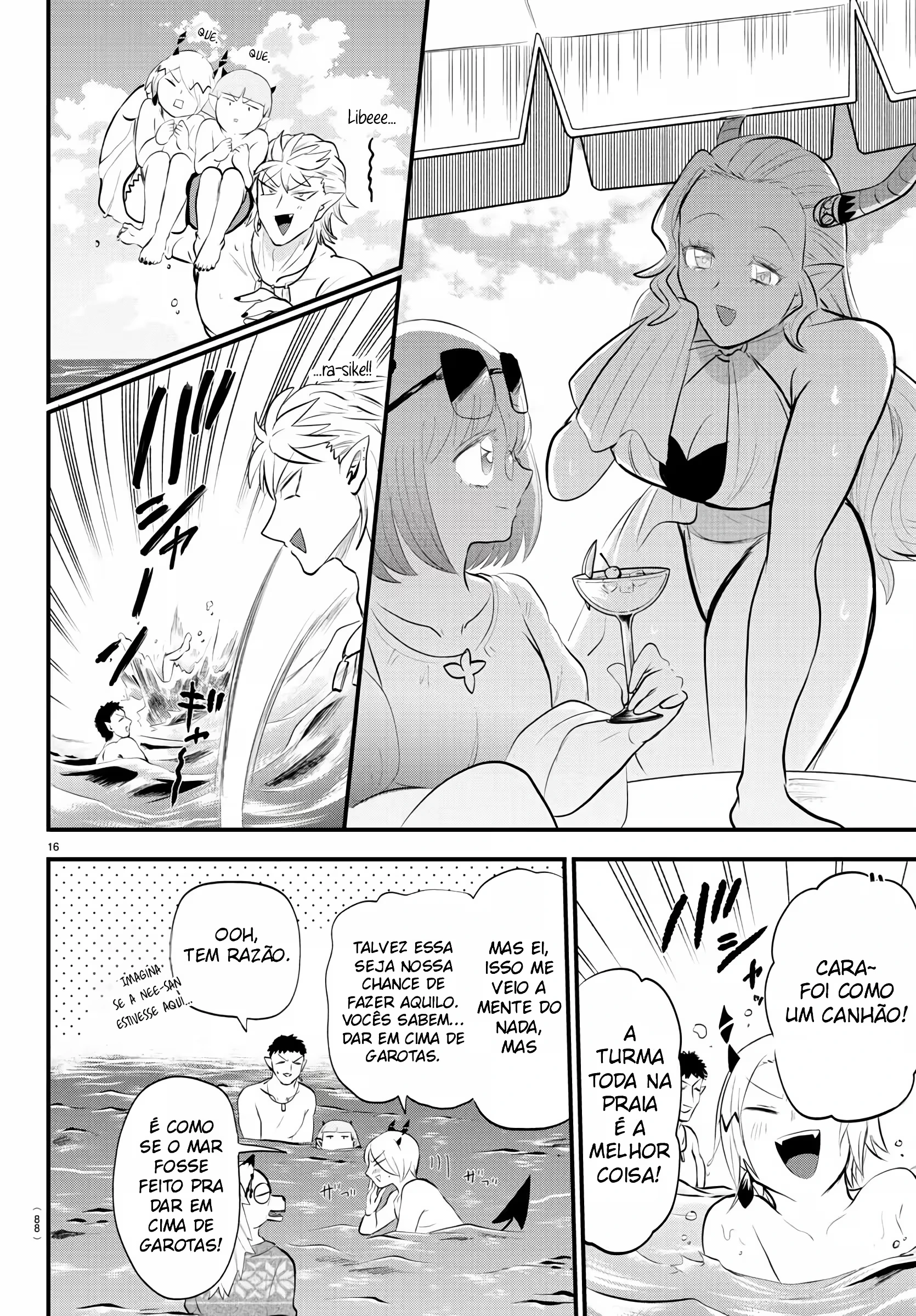 Read Mairimashita Iruma kun PT Manga Online