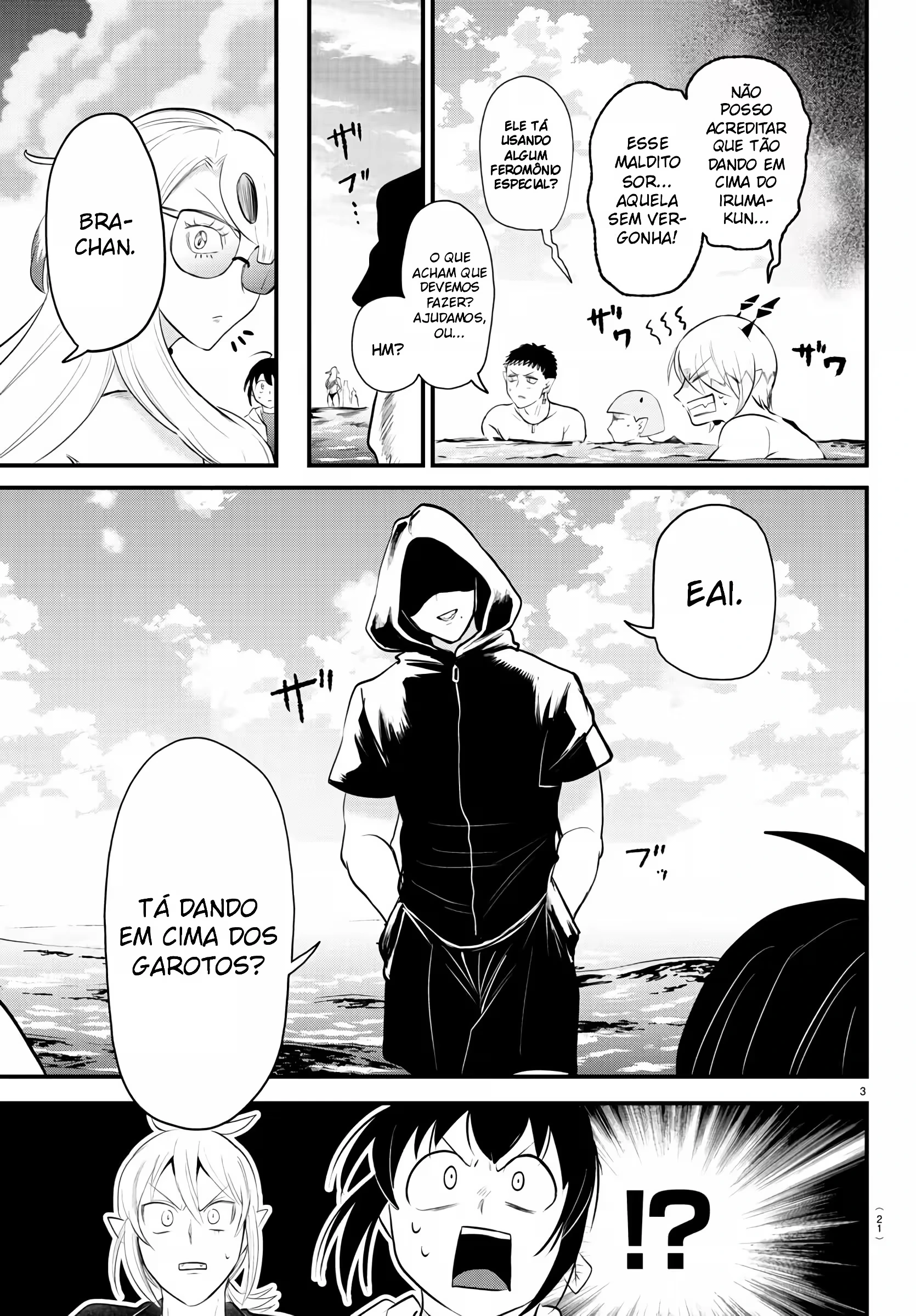 Read Mairimashita Iruma kun PT Manga Online