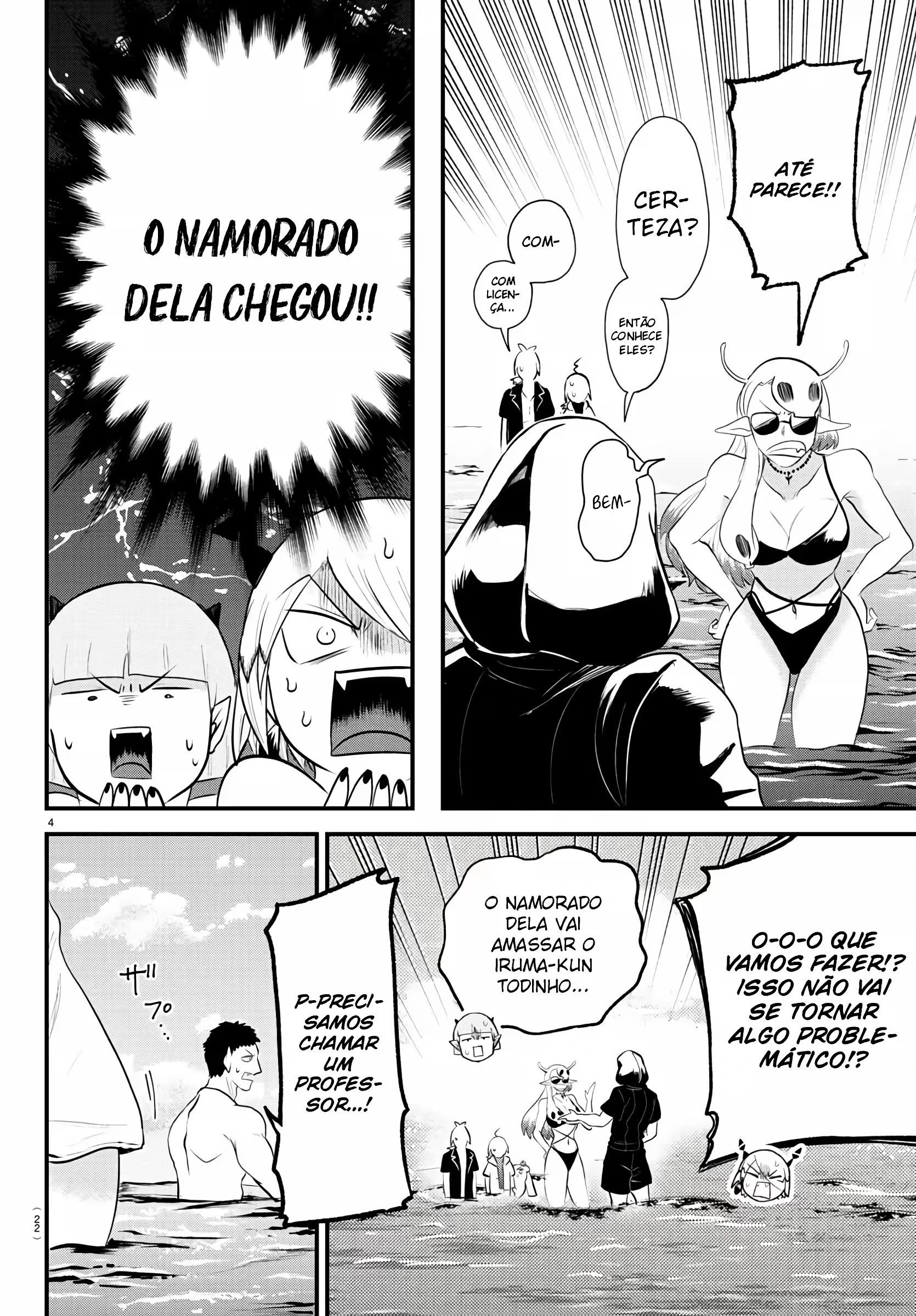 Read Mairimashita Iruma kun PT Manga Online