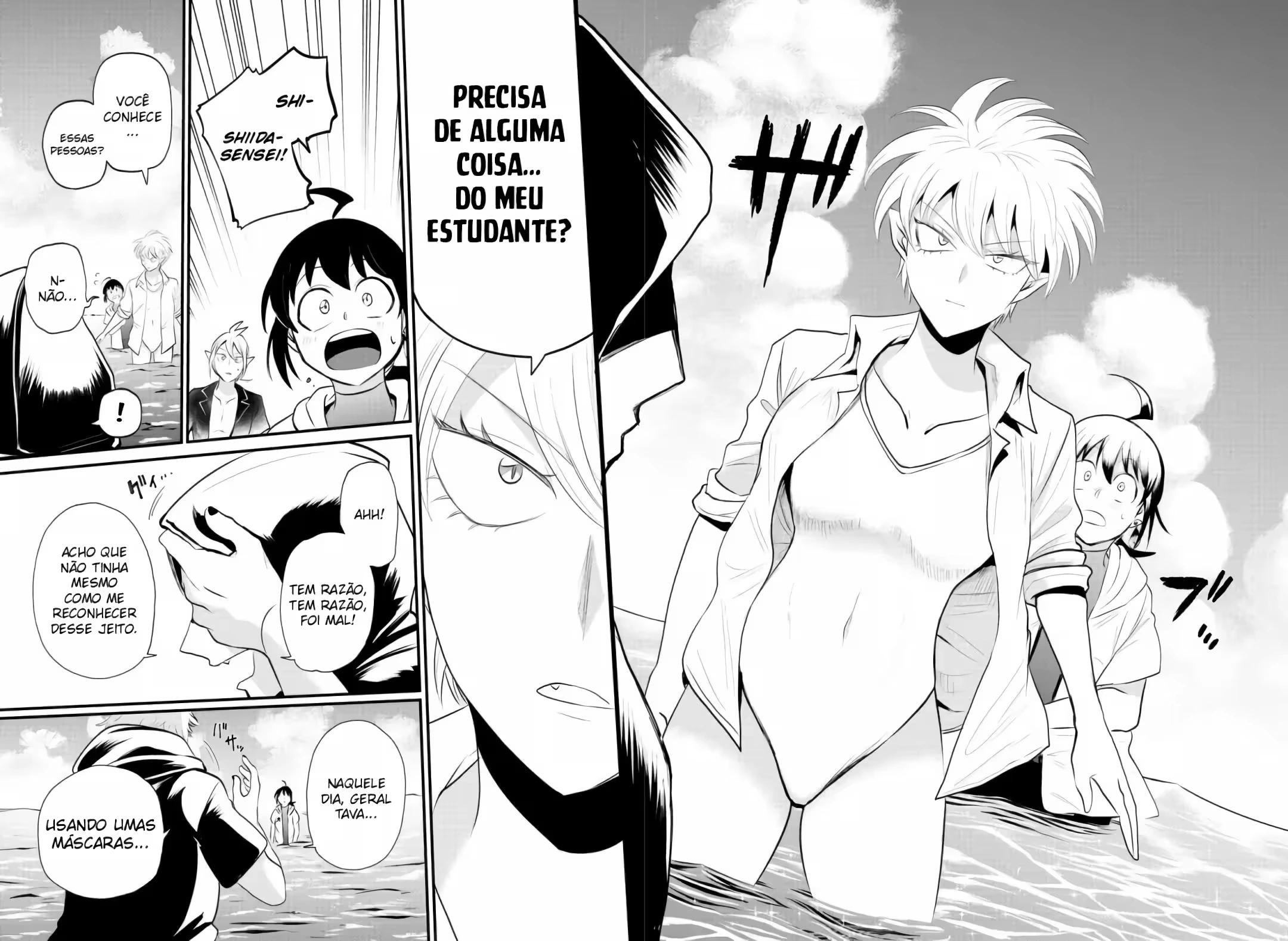 Read Mairimashita Iruma kun PT Manga Online