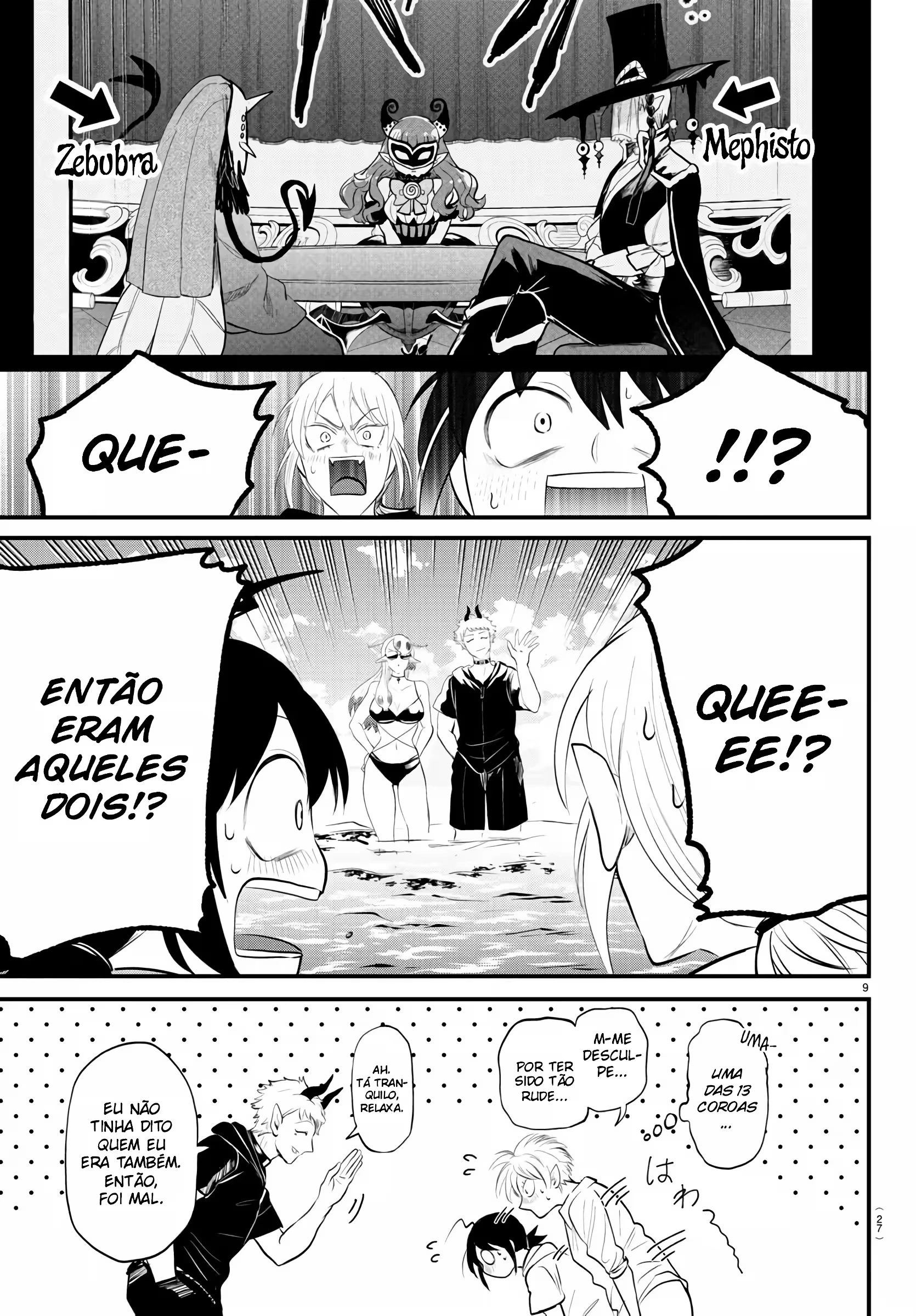Read Mairimashita Iruma kun PT Manga Online