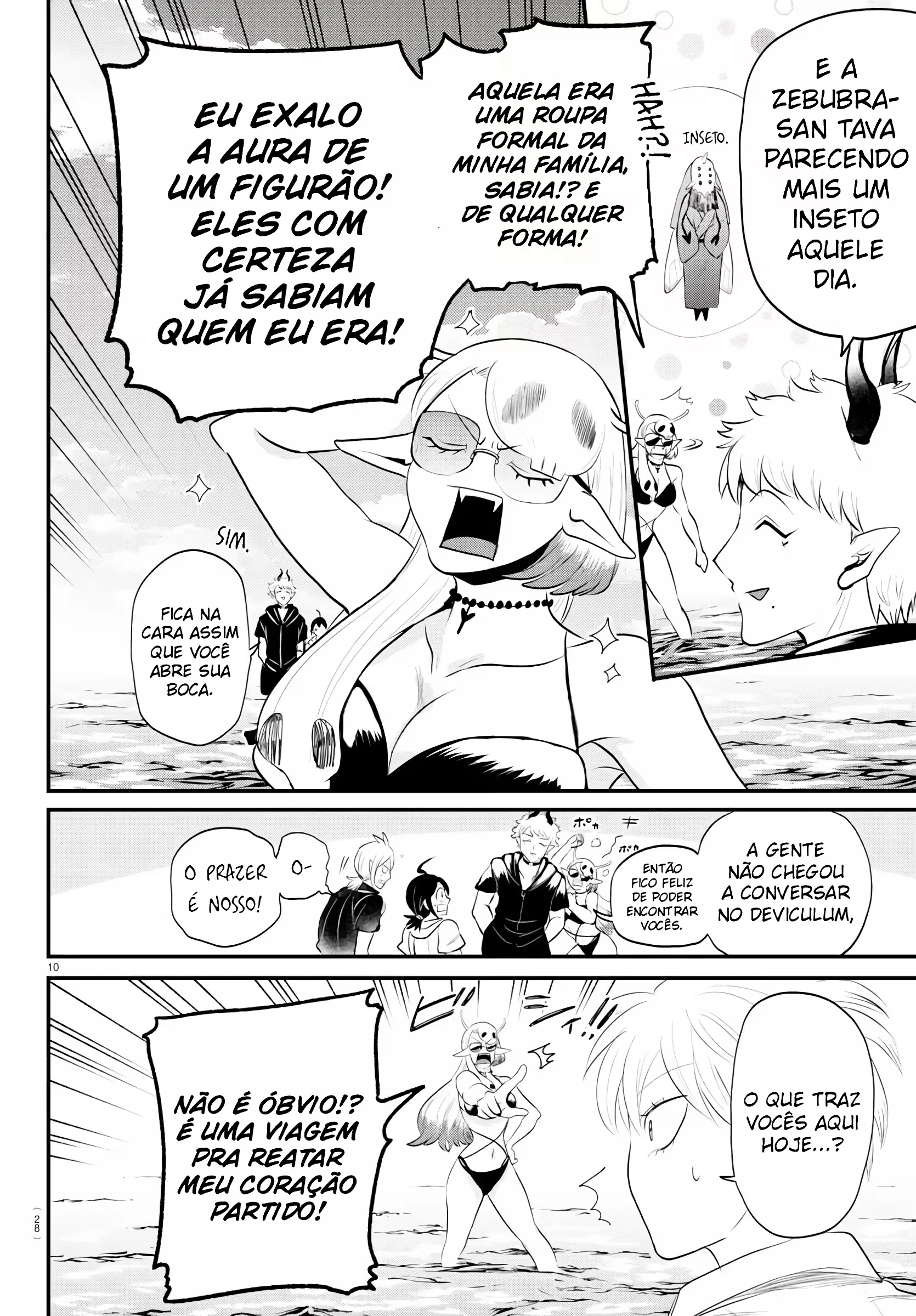 Read Mairimashita Iruma kun PT Manga Online