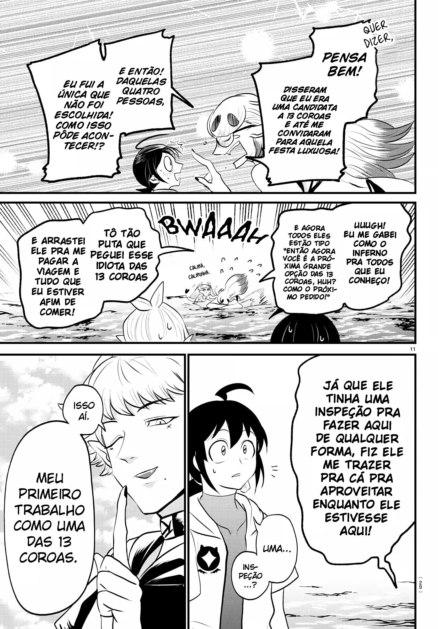 Read Mairimashita Iruma kun PT Manga Online