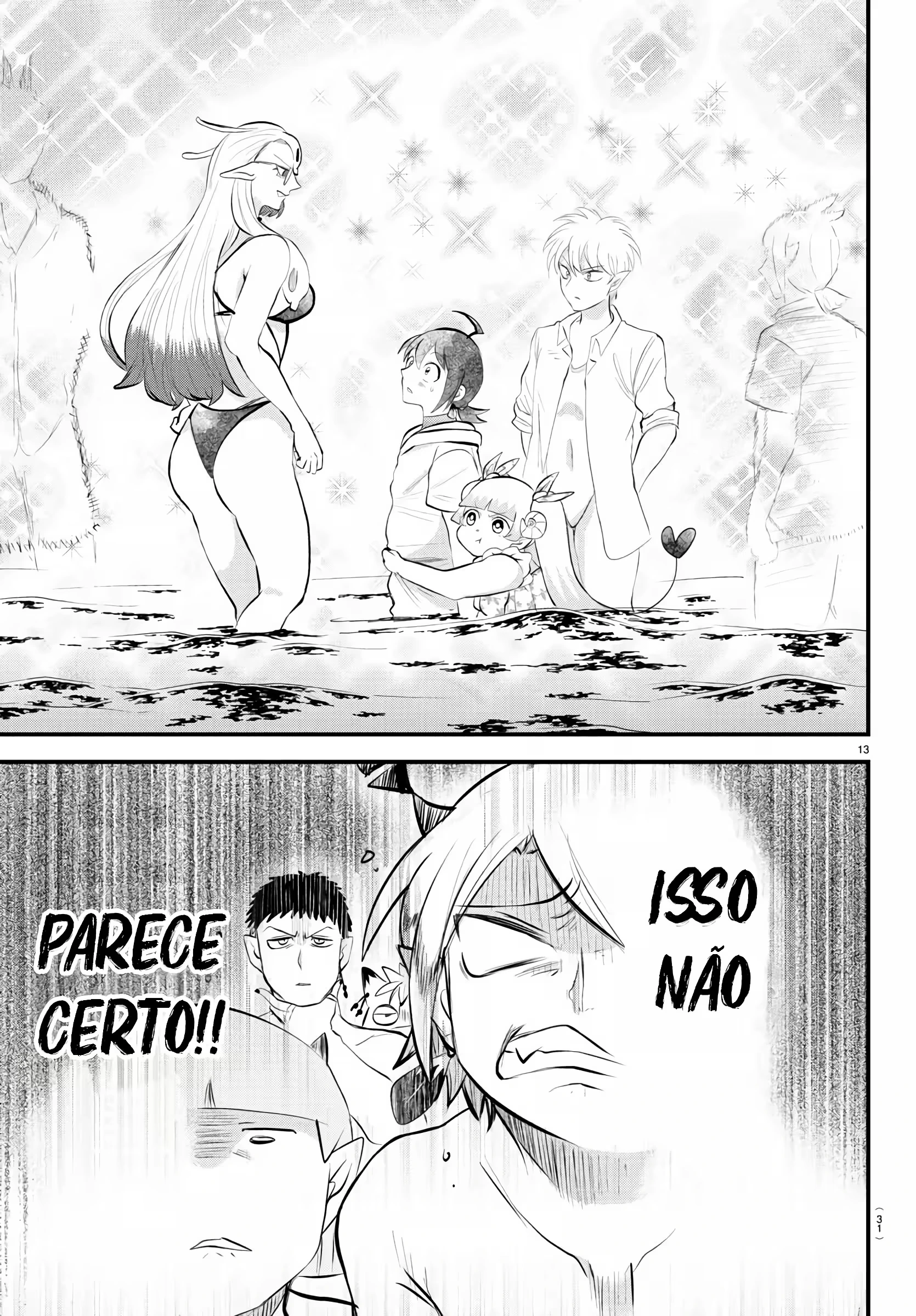 Read Mairimashita Iruma kun PT Manga Online
