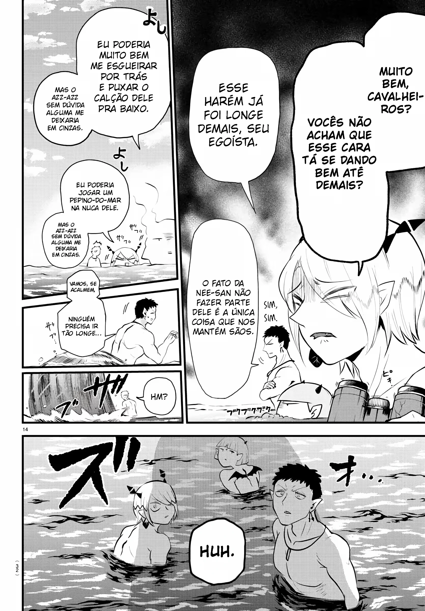 Read Mairimashita Iruma kun PT Manga Online