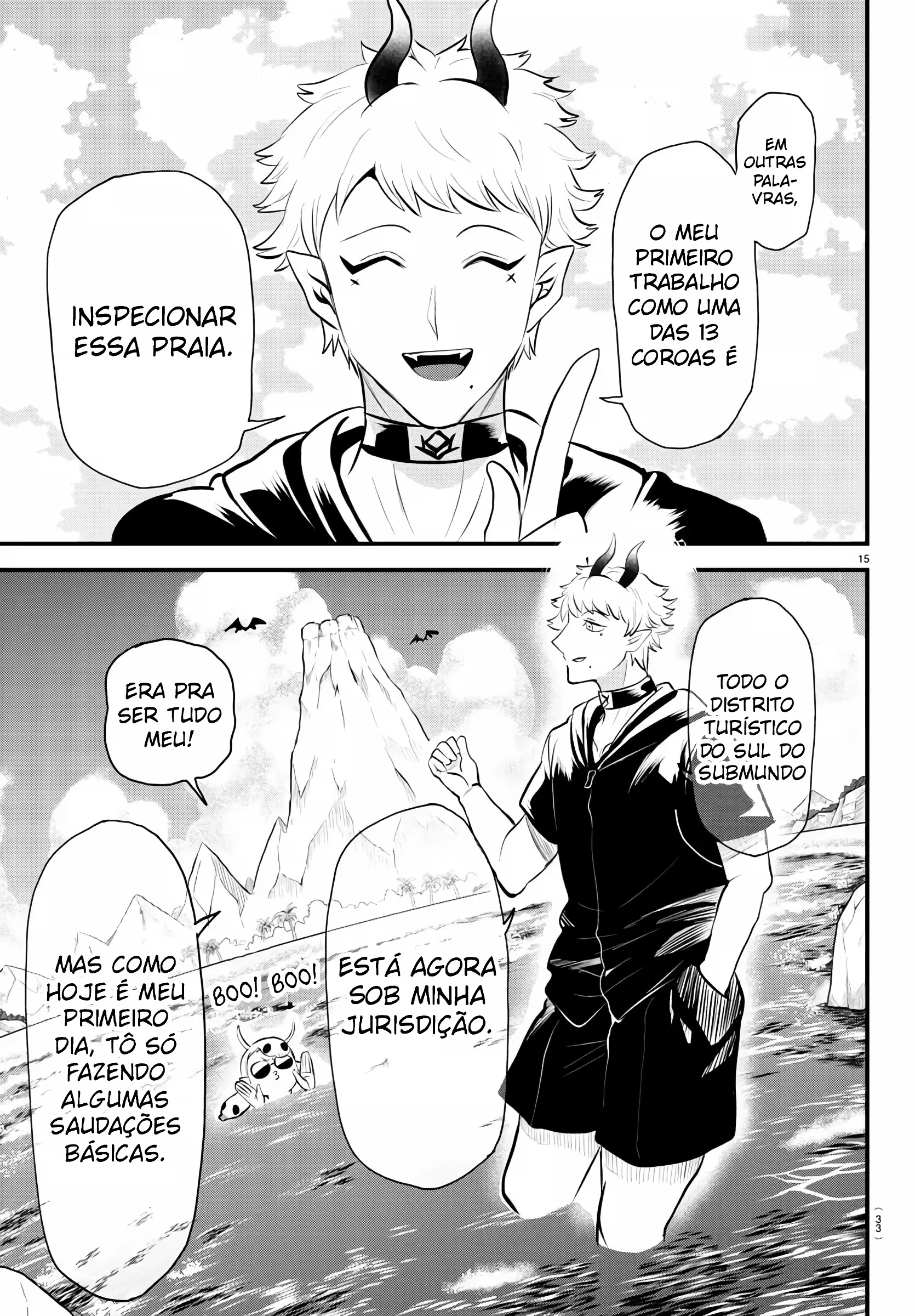 Read Mairimashita Iruma kun PT Manga Online