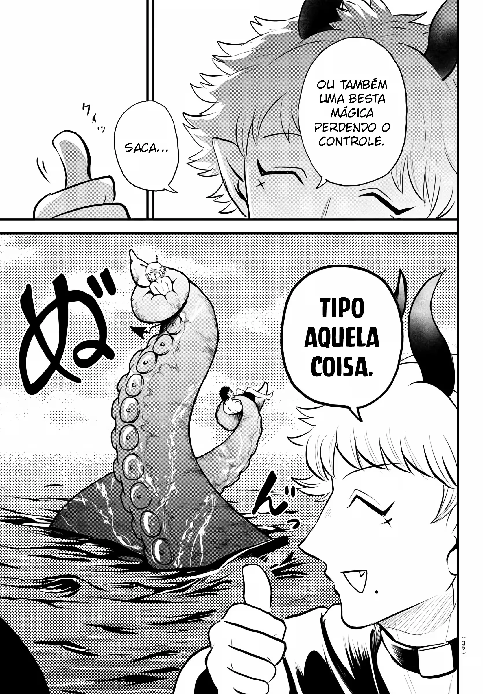 Read Mairimashita Iruma kun PT Manga Online