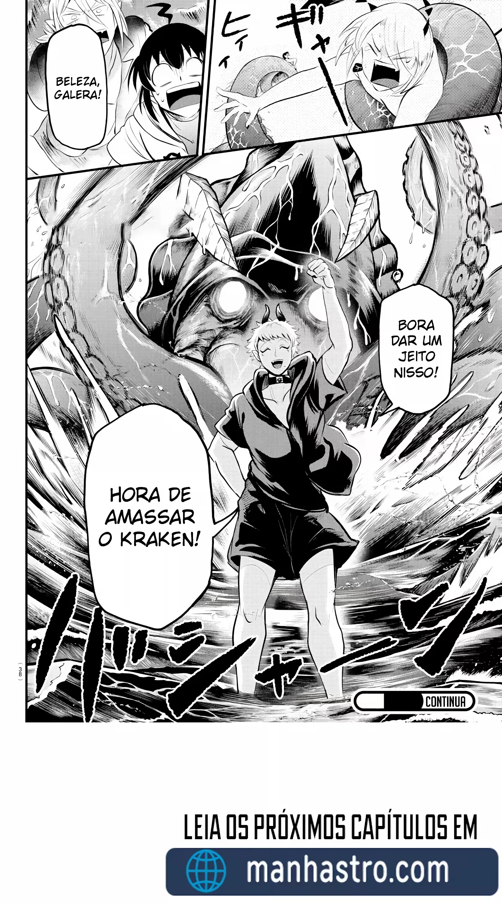 Read Mairimashita Iruma kun PT Manga Online