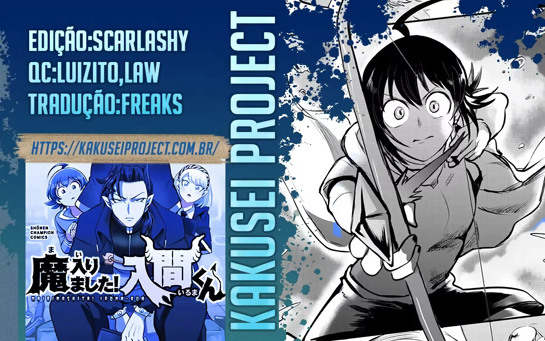 Read Mairimashita Iruma kun PT Manga Online