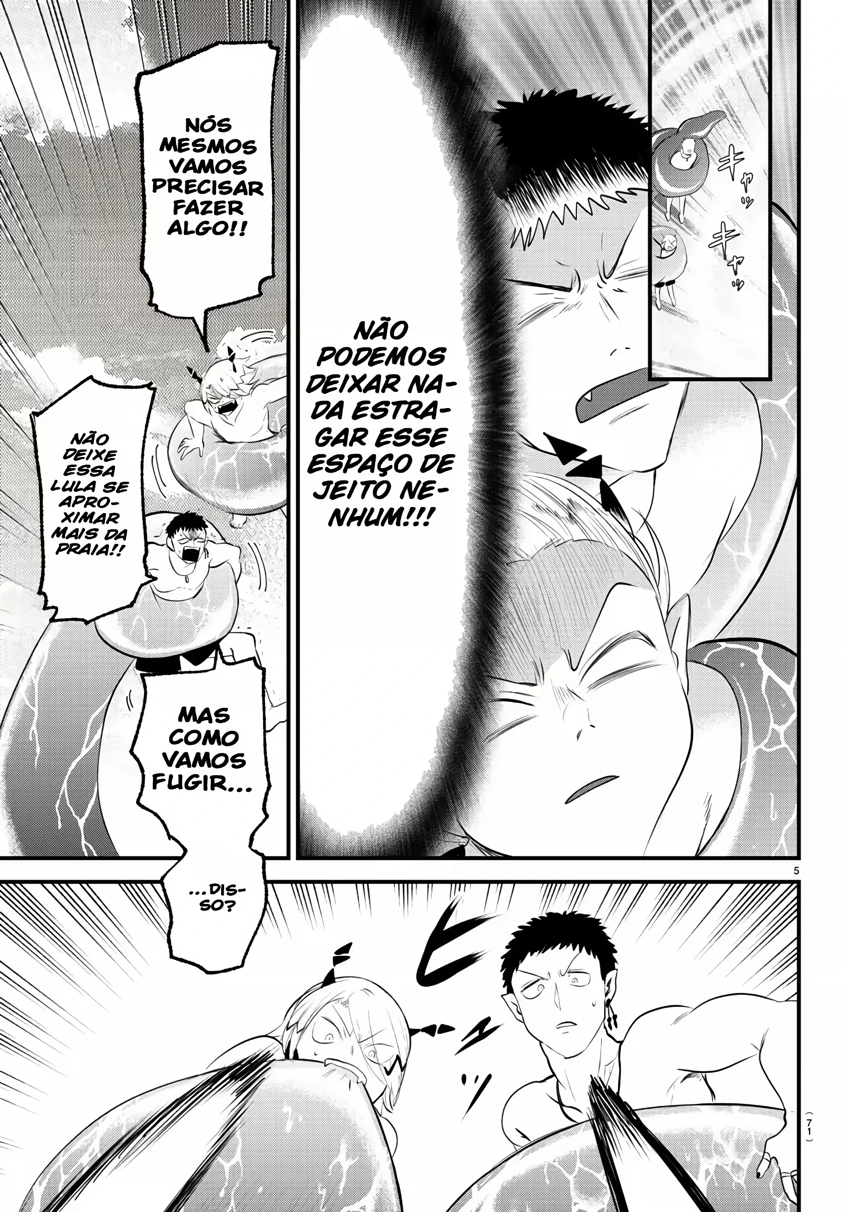 Read Mairimashita Iruma kun PT Manga Online