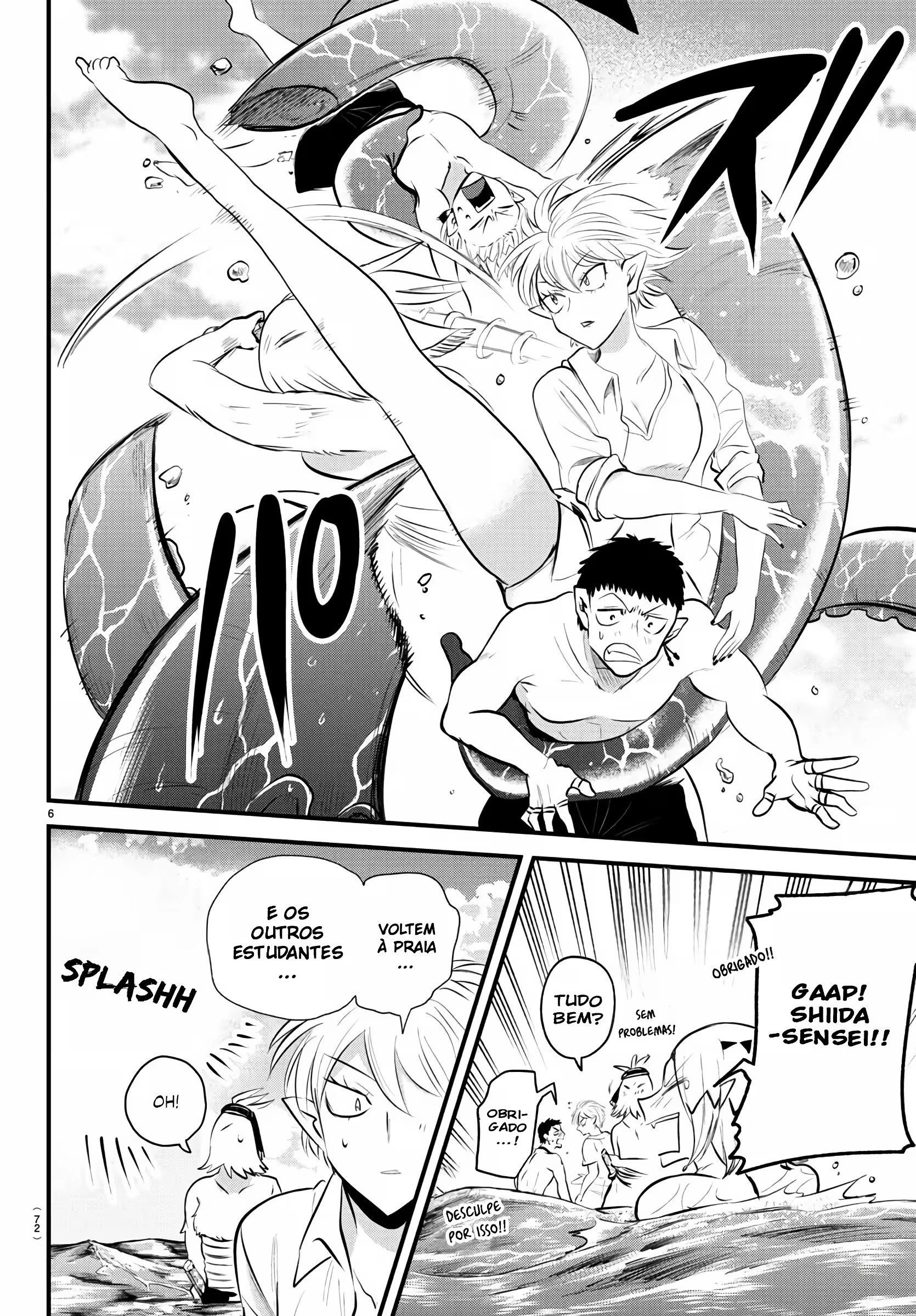Read Mairimashita Iruma kun PT Manga Online