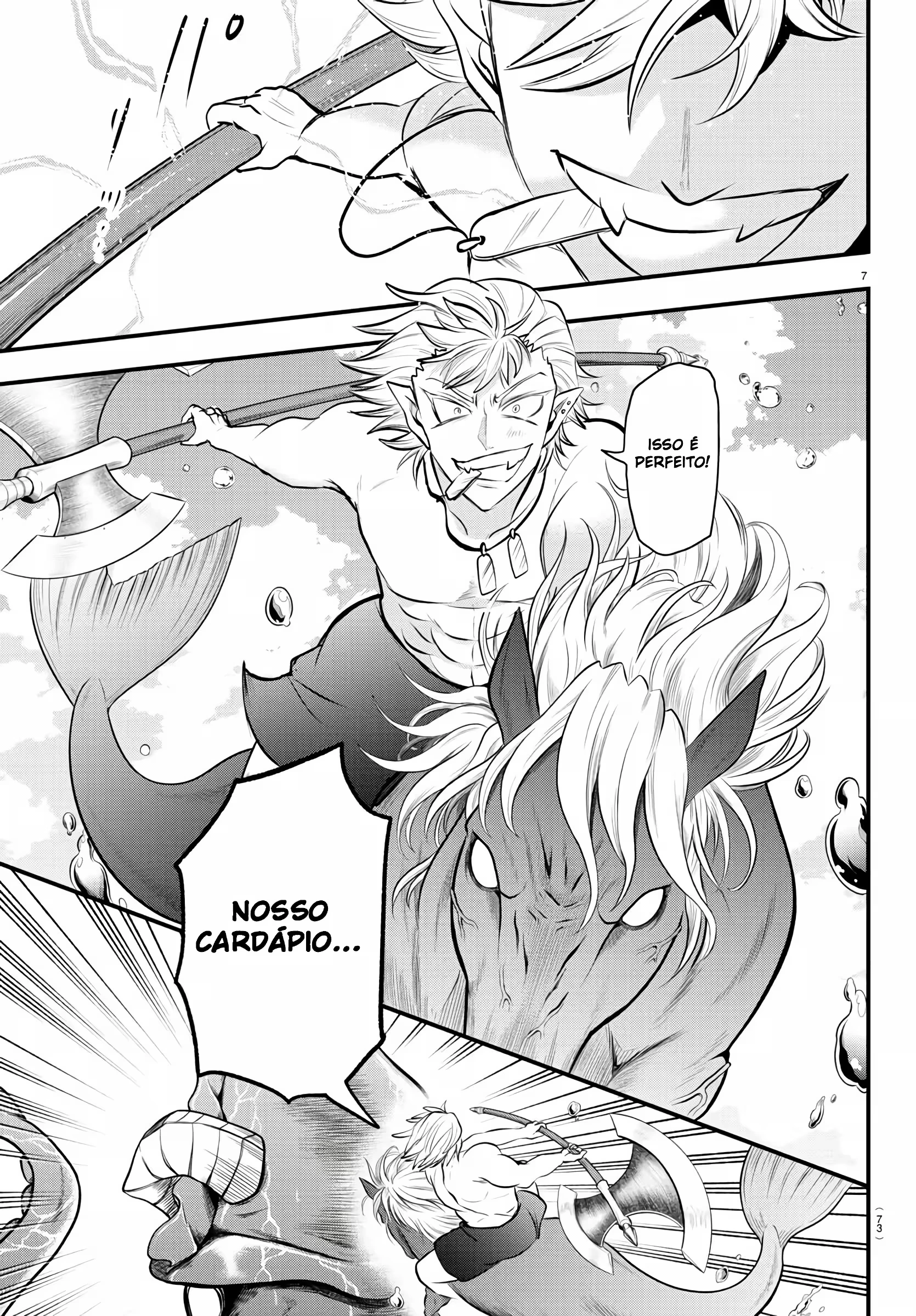 Read Mairimashita Iruma kun PT Manga Online