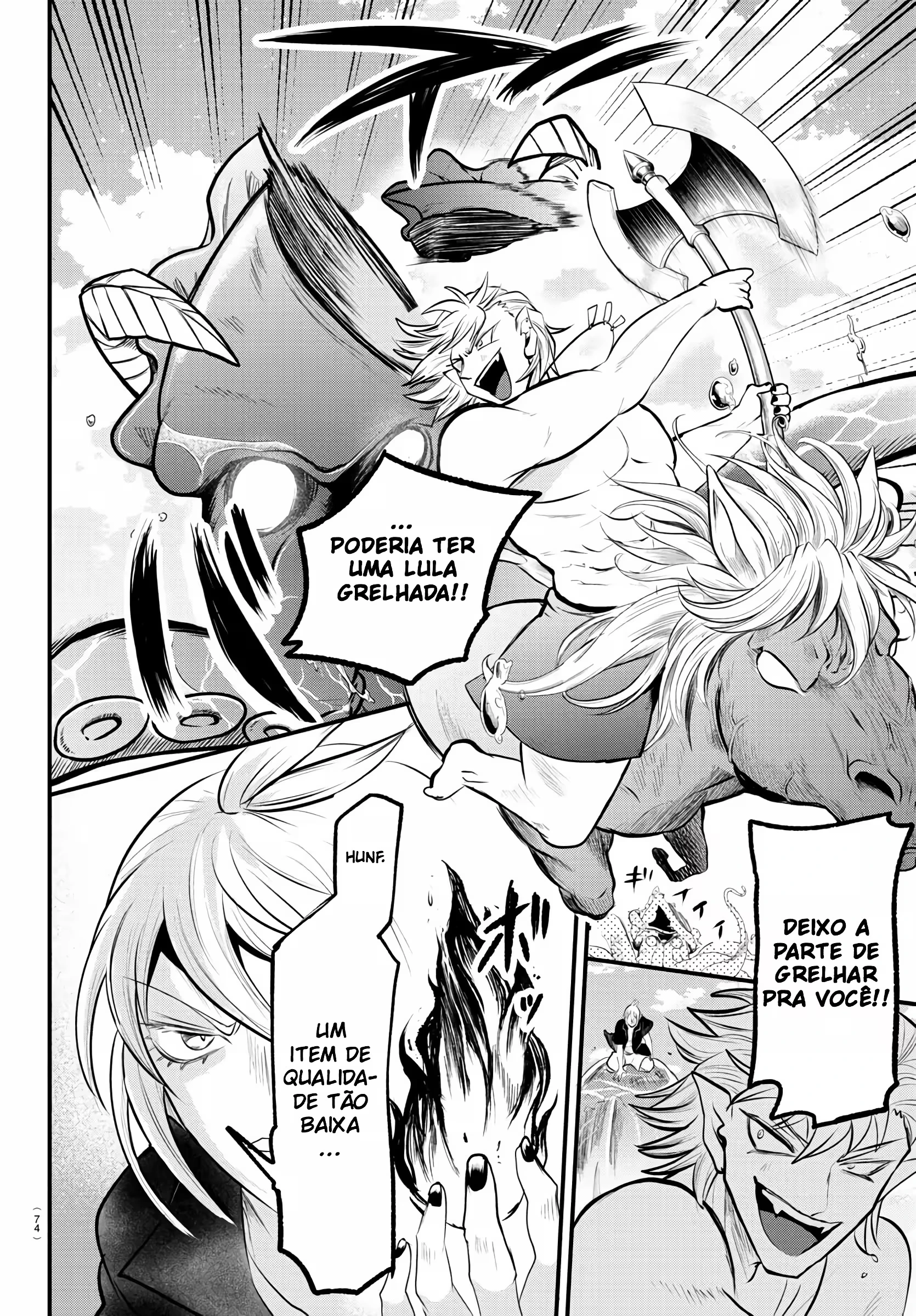 Read Mairimashita Iruma kun PT Manga Online