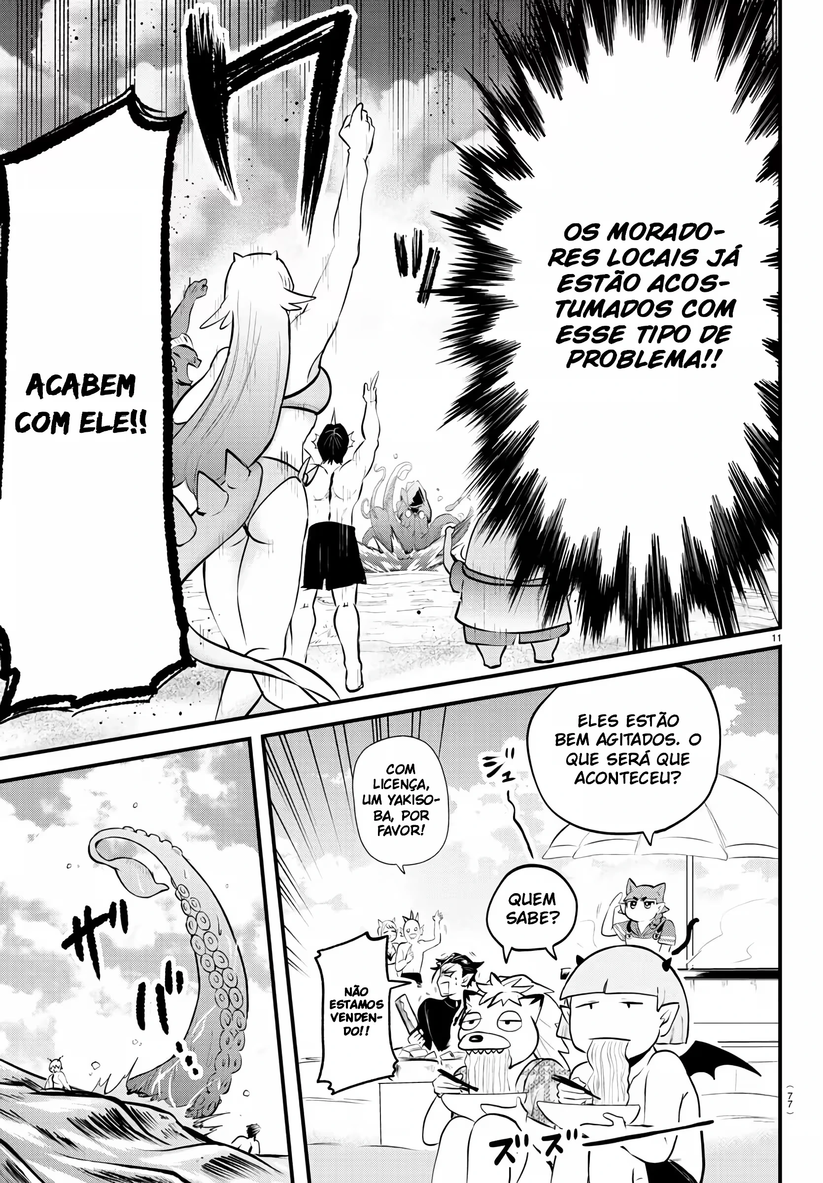 Read Mairimashita Iruma kun PT Manga Online