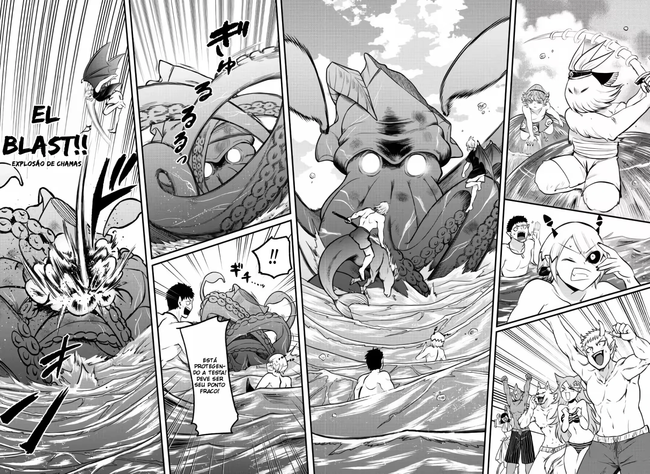 Read Mairimashita Iruma kun PT Manga Online
