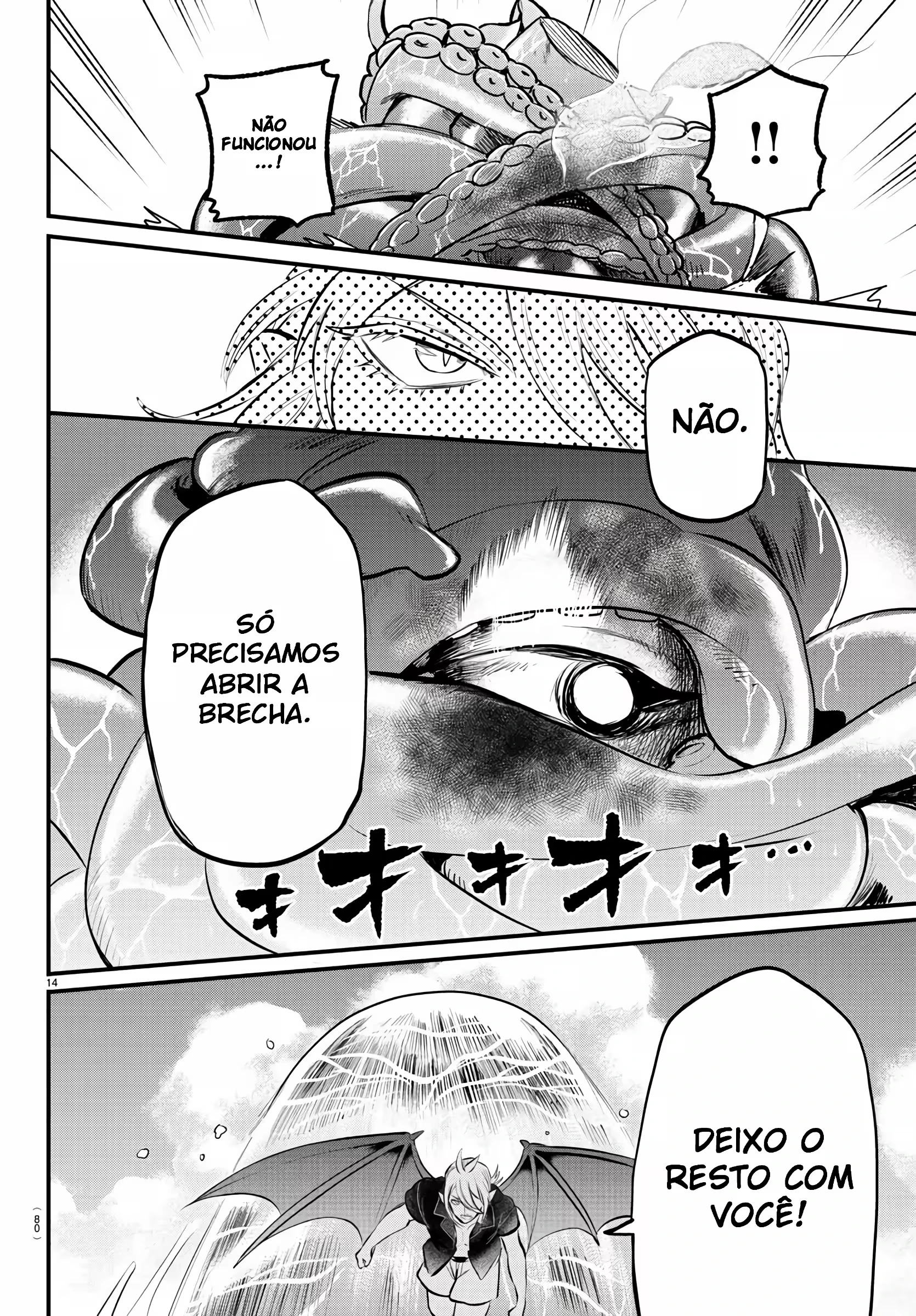 Read Mairimashita Iruma kun PT Manga Online