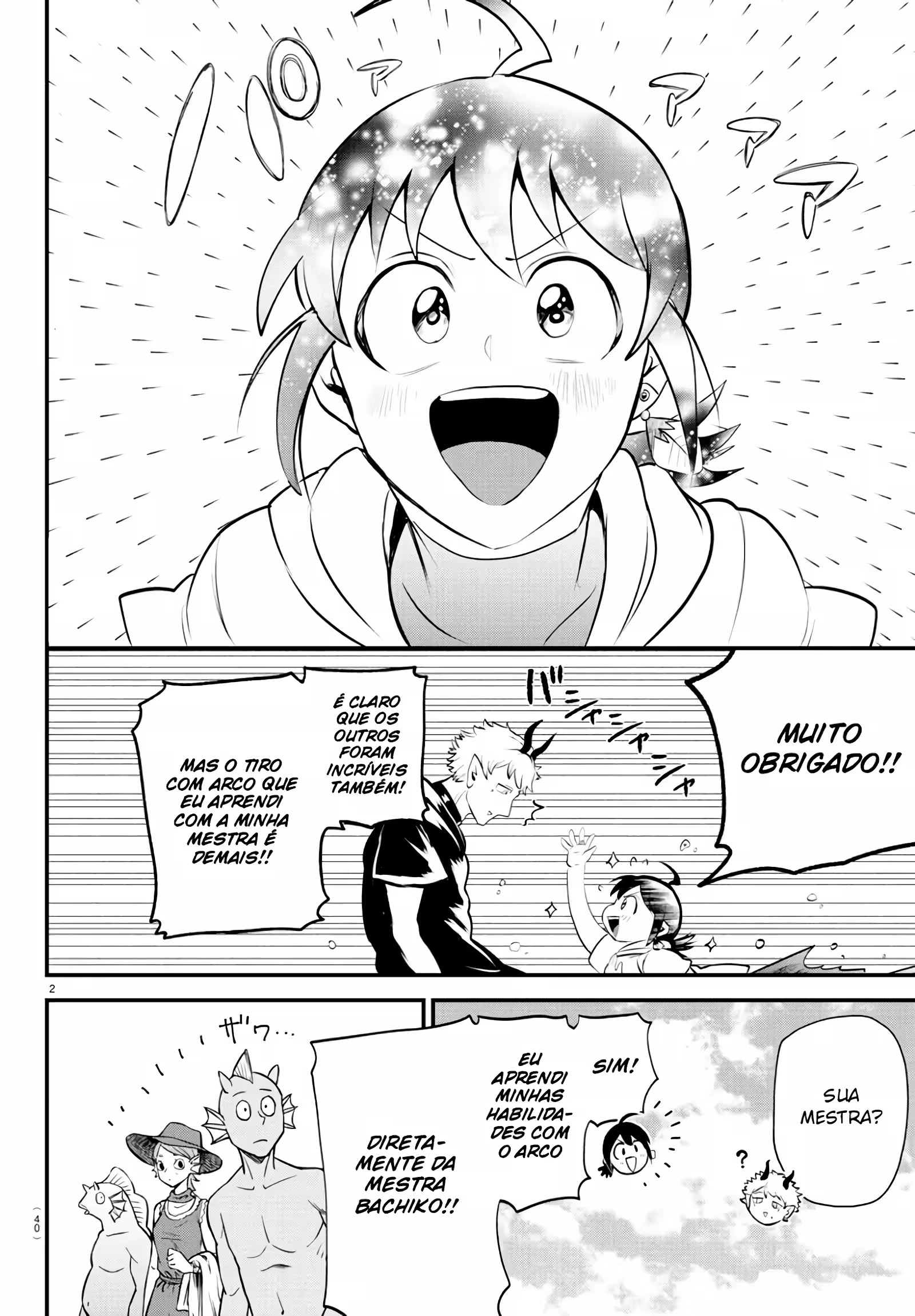 Read Mairimashita Iruma kun PT Manga Online